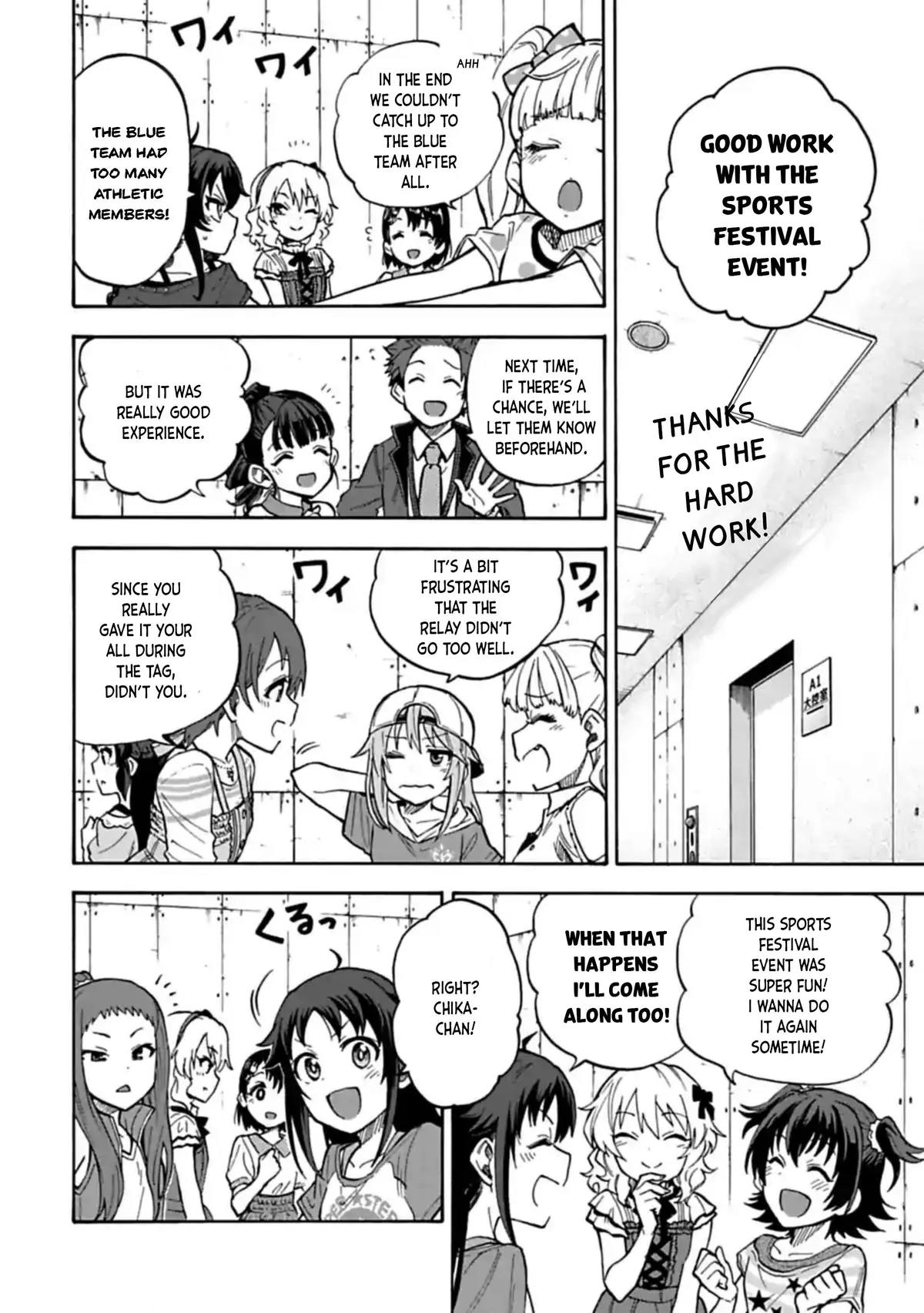 THE iDOLM@STER Cinderella Girls - U149 Chapter 64 page 2 - 