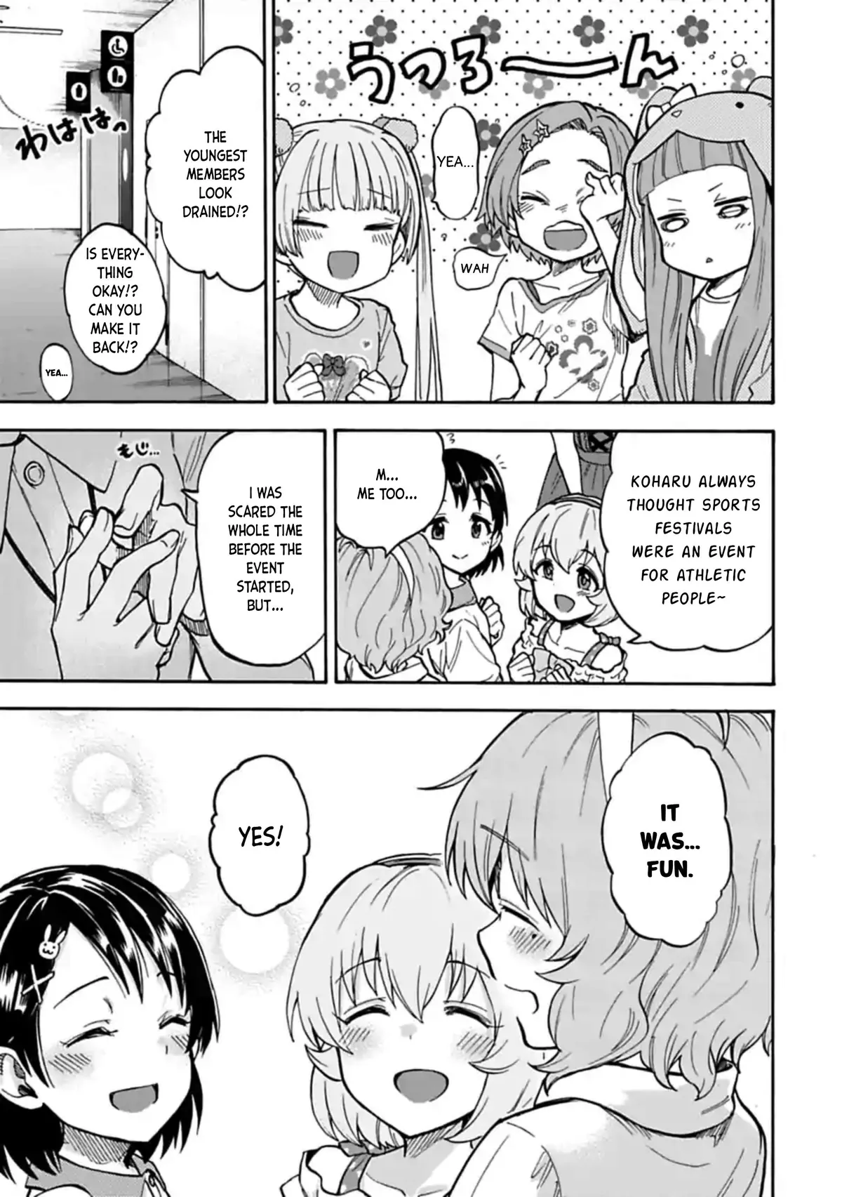 THE iDOLM@STER Cinderella Girls - U149 Chapter 64 page 3 - 