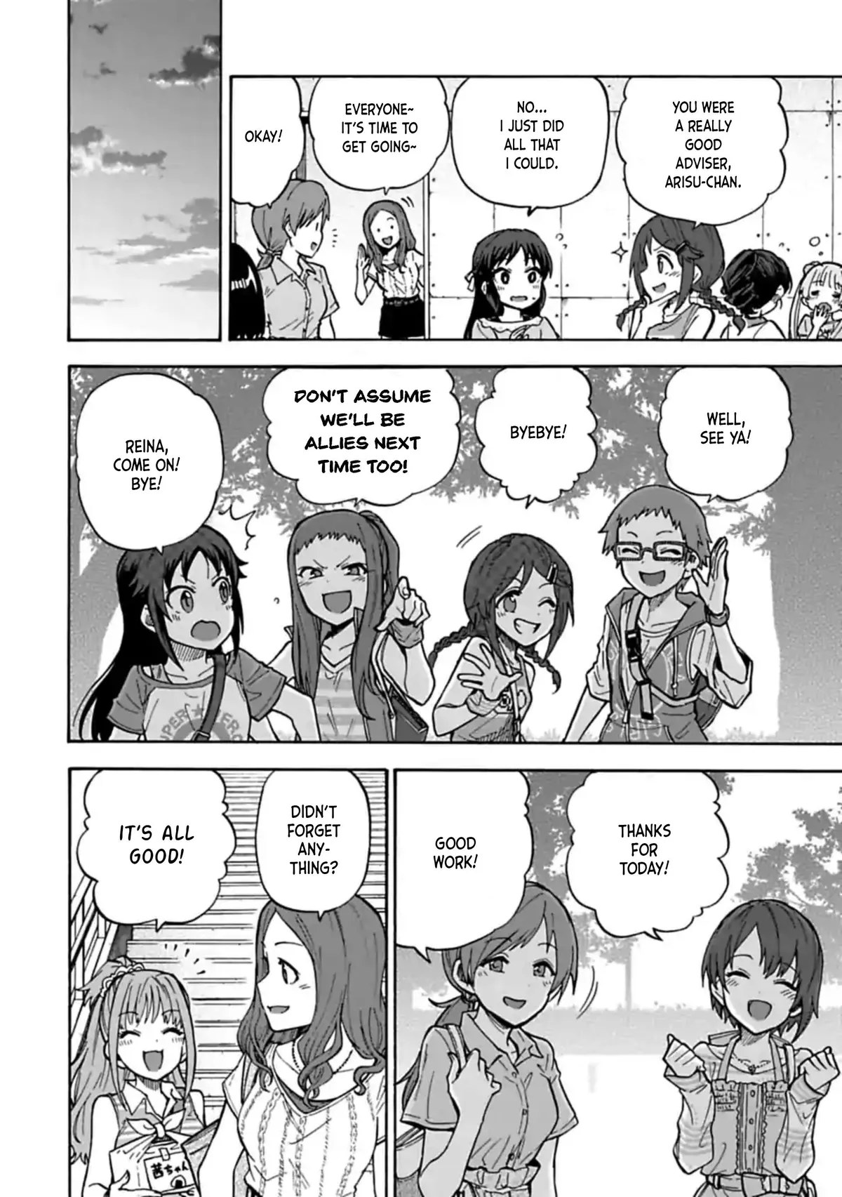 THE iDOLM@STER Cinderella Girls - U149 Chapter 64 page 4 - 