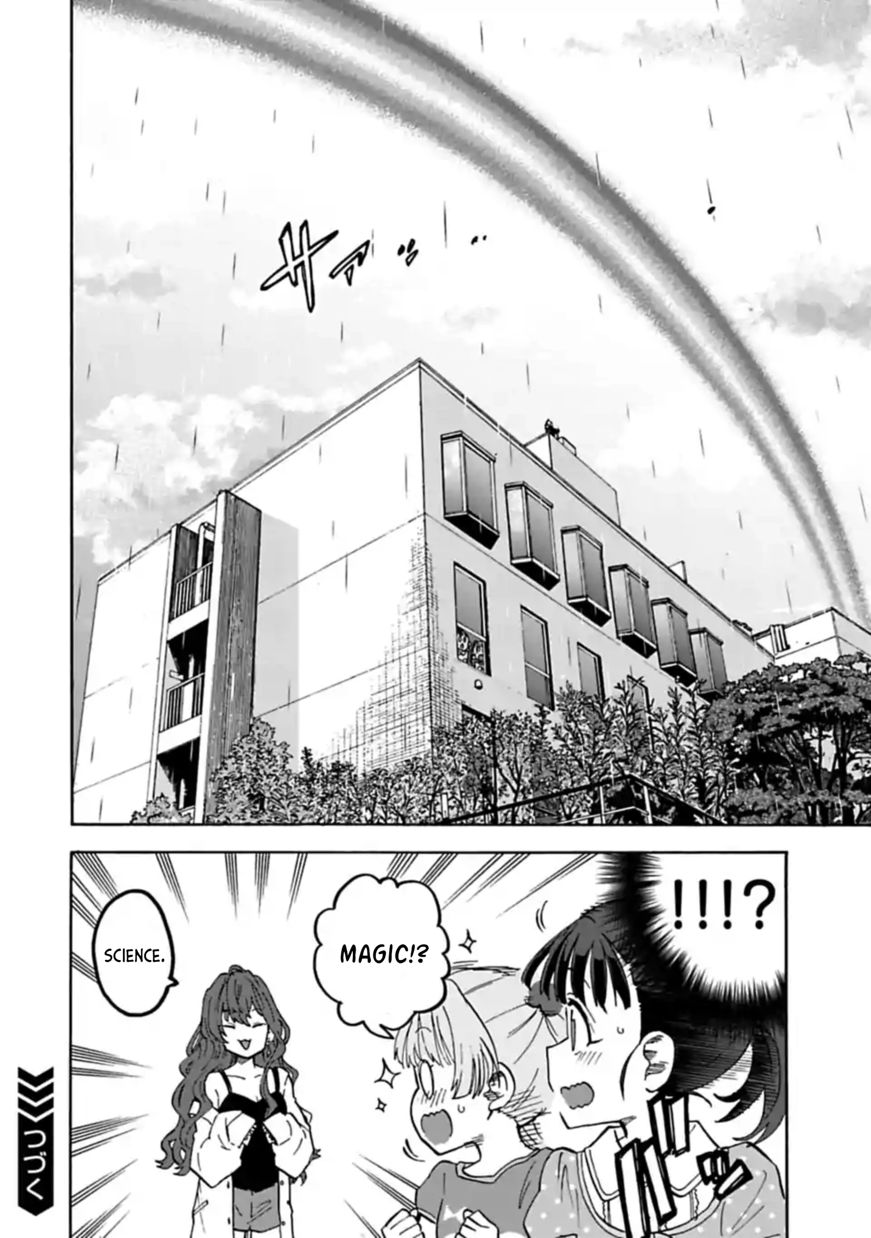 THE iDOLM@STER Cinderella Girls - U149 Chapter 66.5 page 2 - 