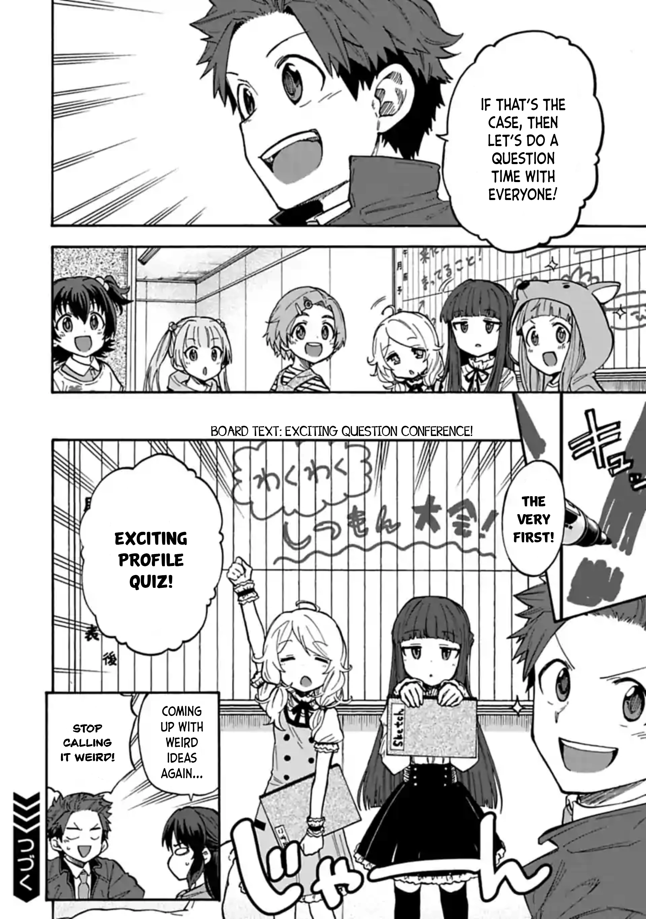THE iDOLM@STER Cinderella Girls - U149 Chapter 66 page 14 - 