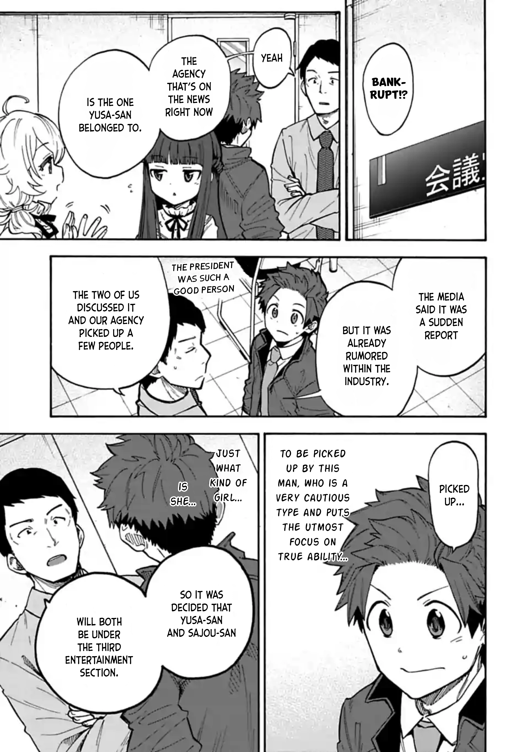 THE iDOLM@STER Cinderella Girls - U149 Chapter 66 page 3 - 