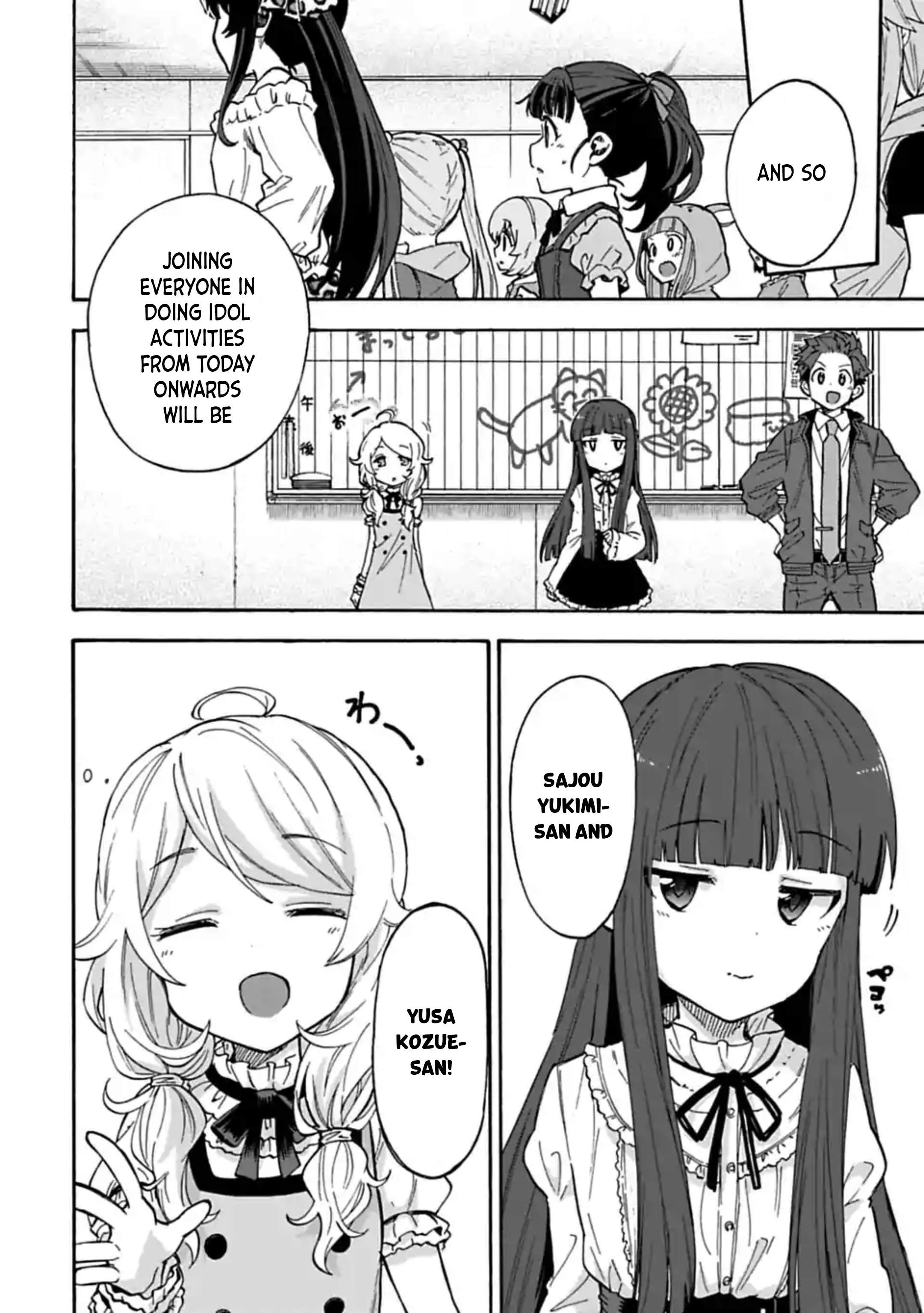 THE iDOLM@STER Cinderella Girls - U149 Chapter 66 page 6 - 