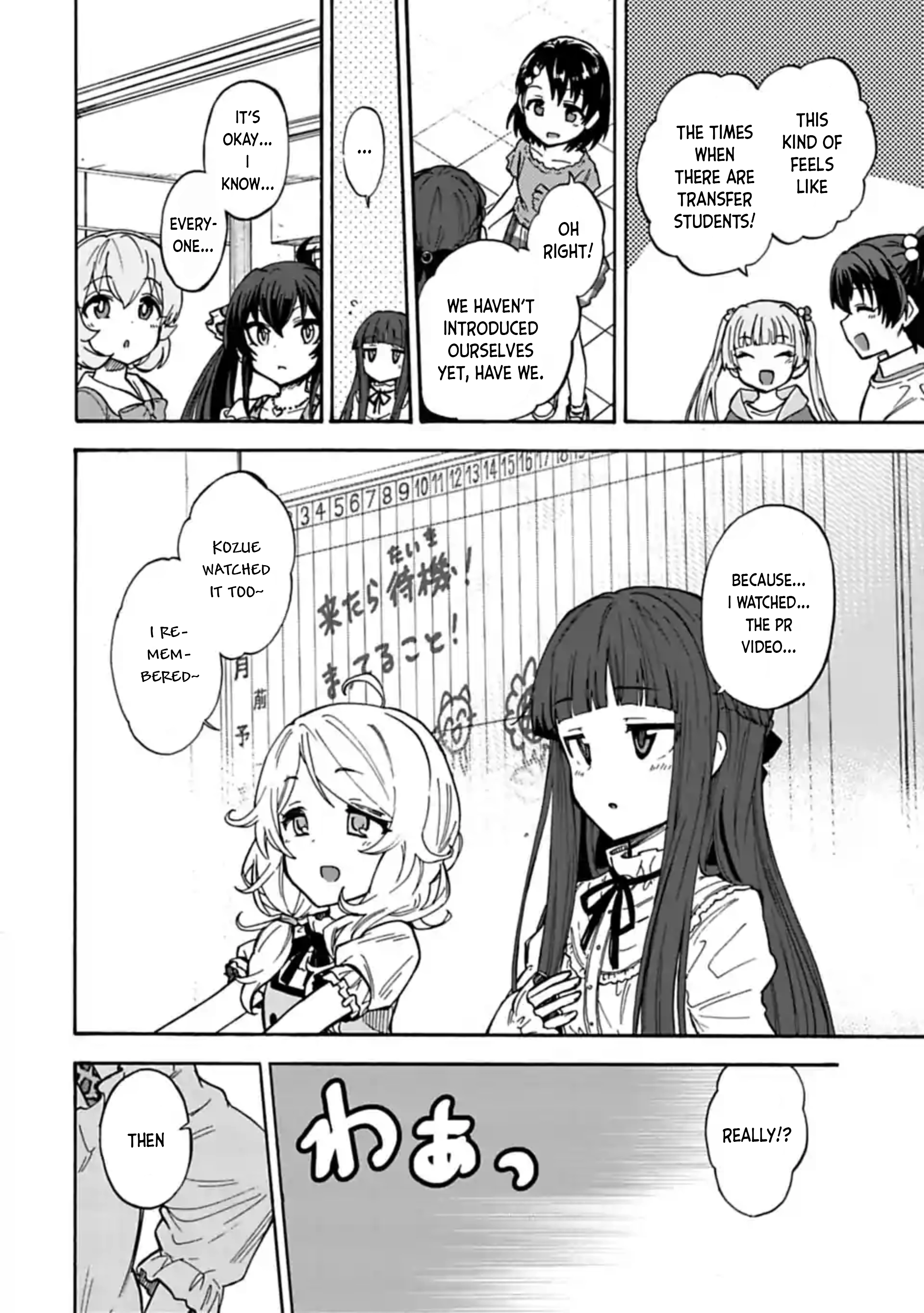 THE iDOLM@STER Cinderella Girls - U149 Chapter 66 page 10 - 