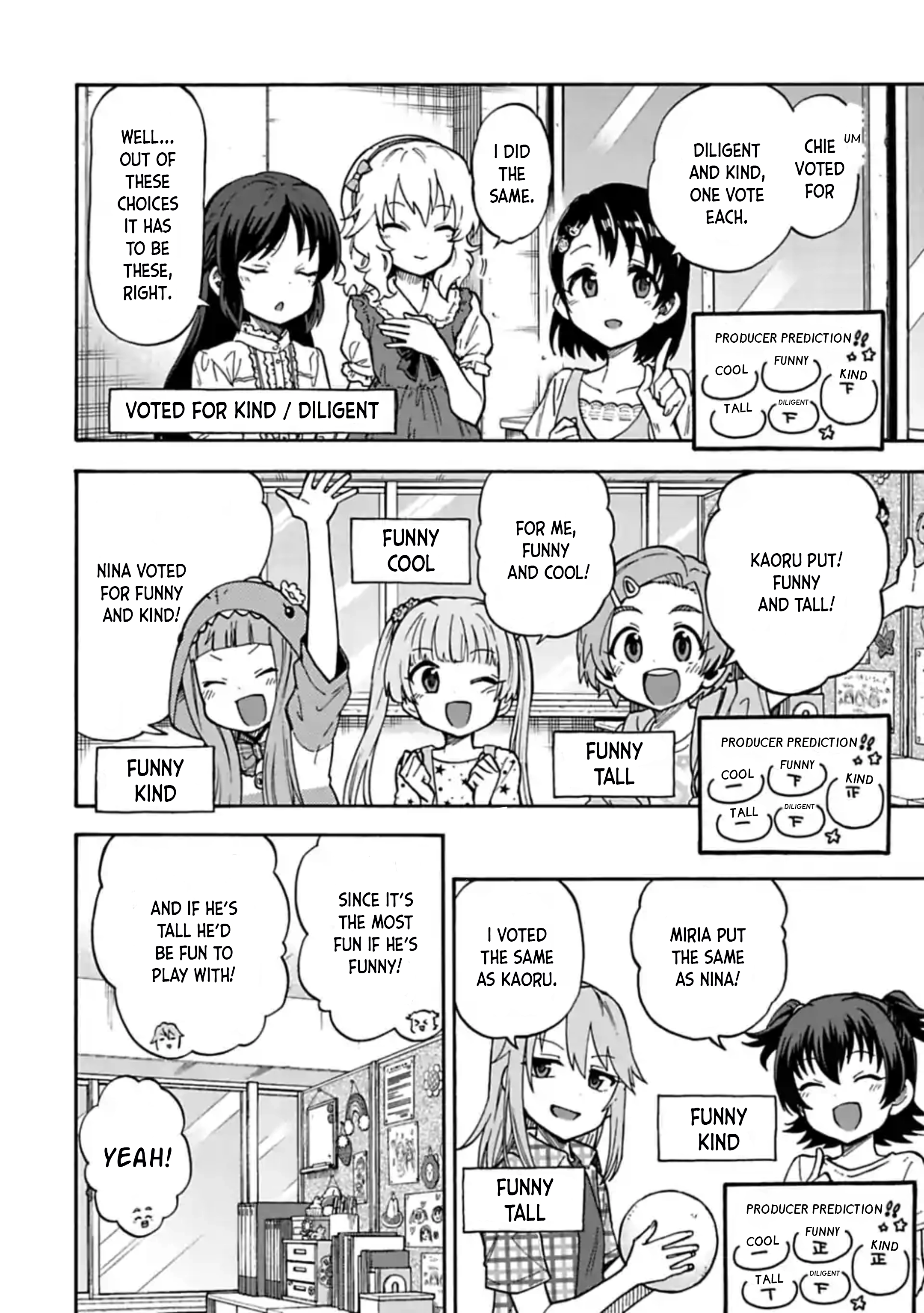 THE iDOLM@STER Cinderella Girls - U149 Chapter 67.5 page 2 - 