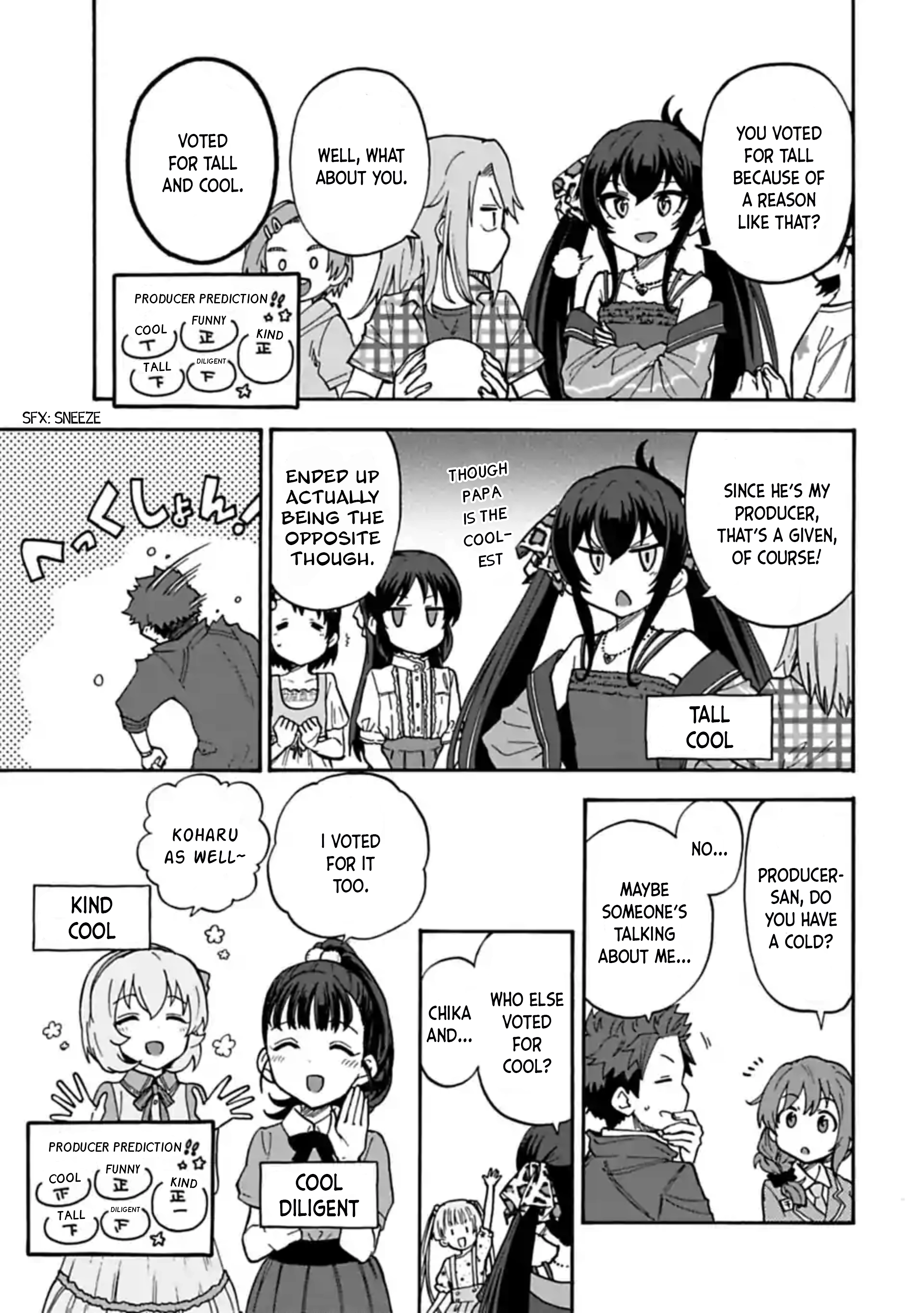 THE iDOLM@STER Cinderella Girls - U149 Chapter 67.5 page 3 - 