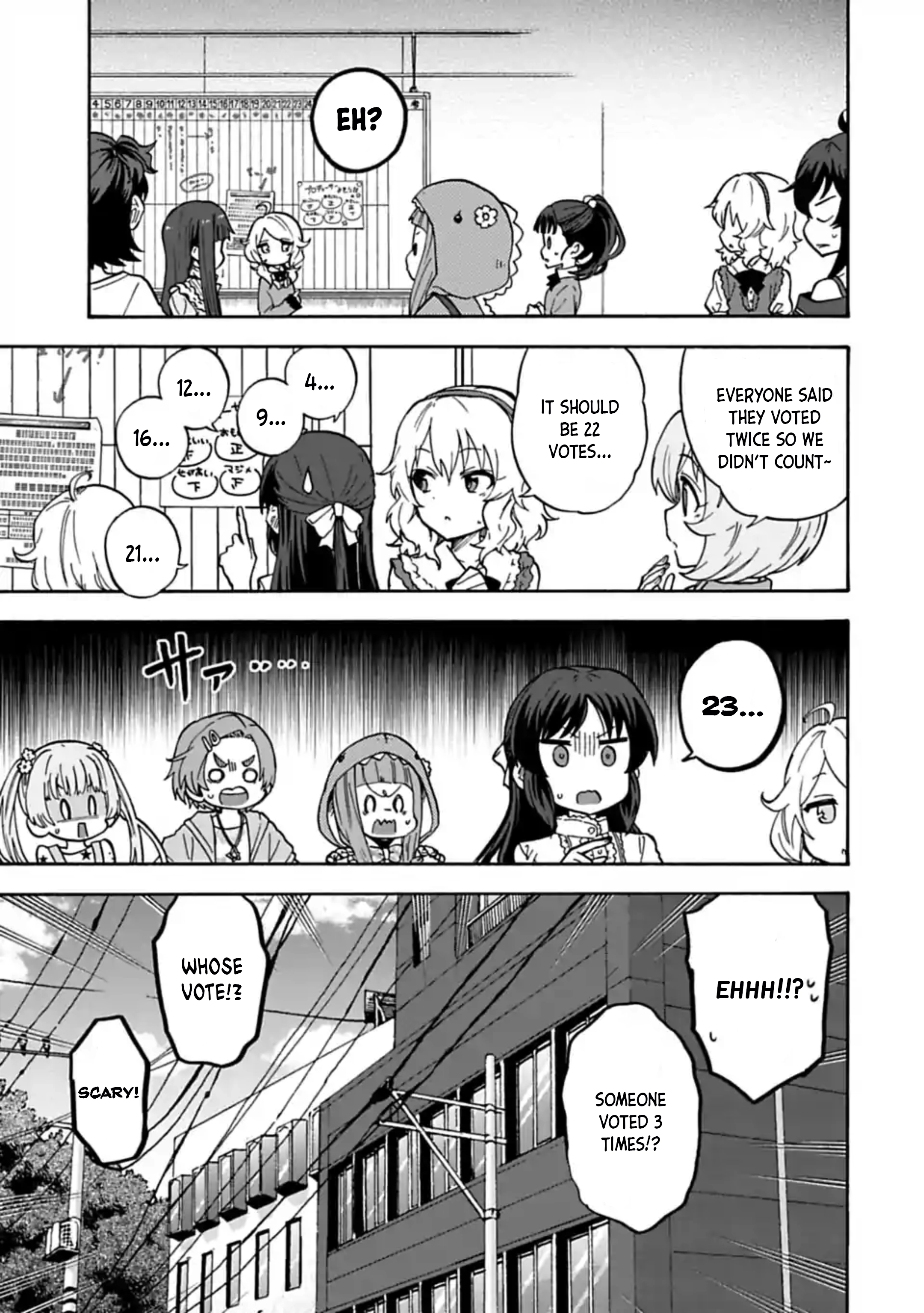 THE iDOLM@STER Cinderella Girls - U149 Chapter 67.5 page 5 - 