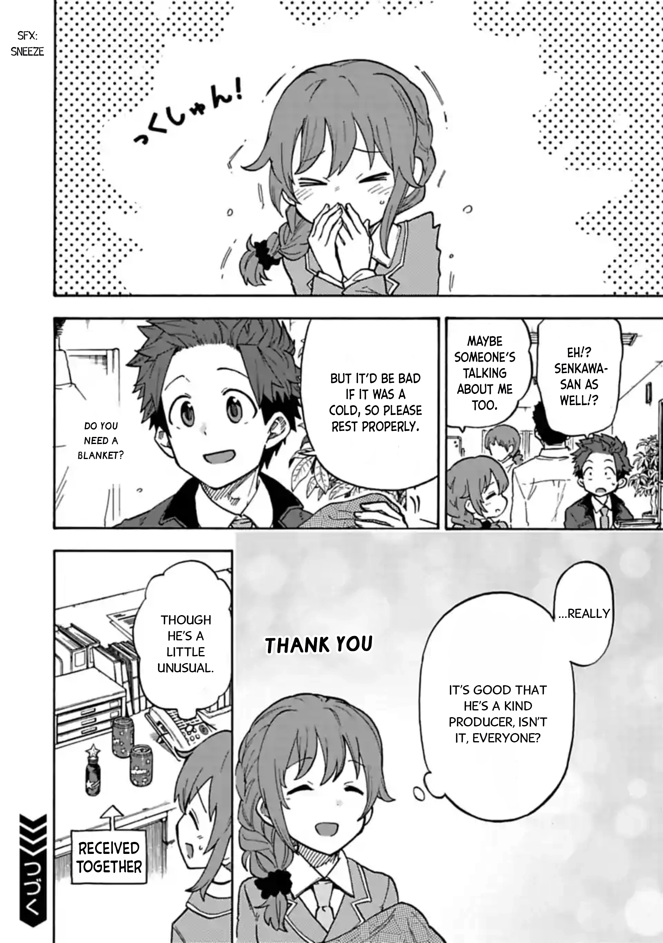 THE iDOLM@STER Cinderella Girls - U149 Chapter 67.5 page 6 - 