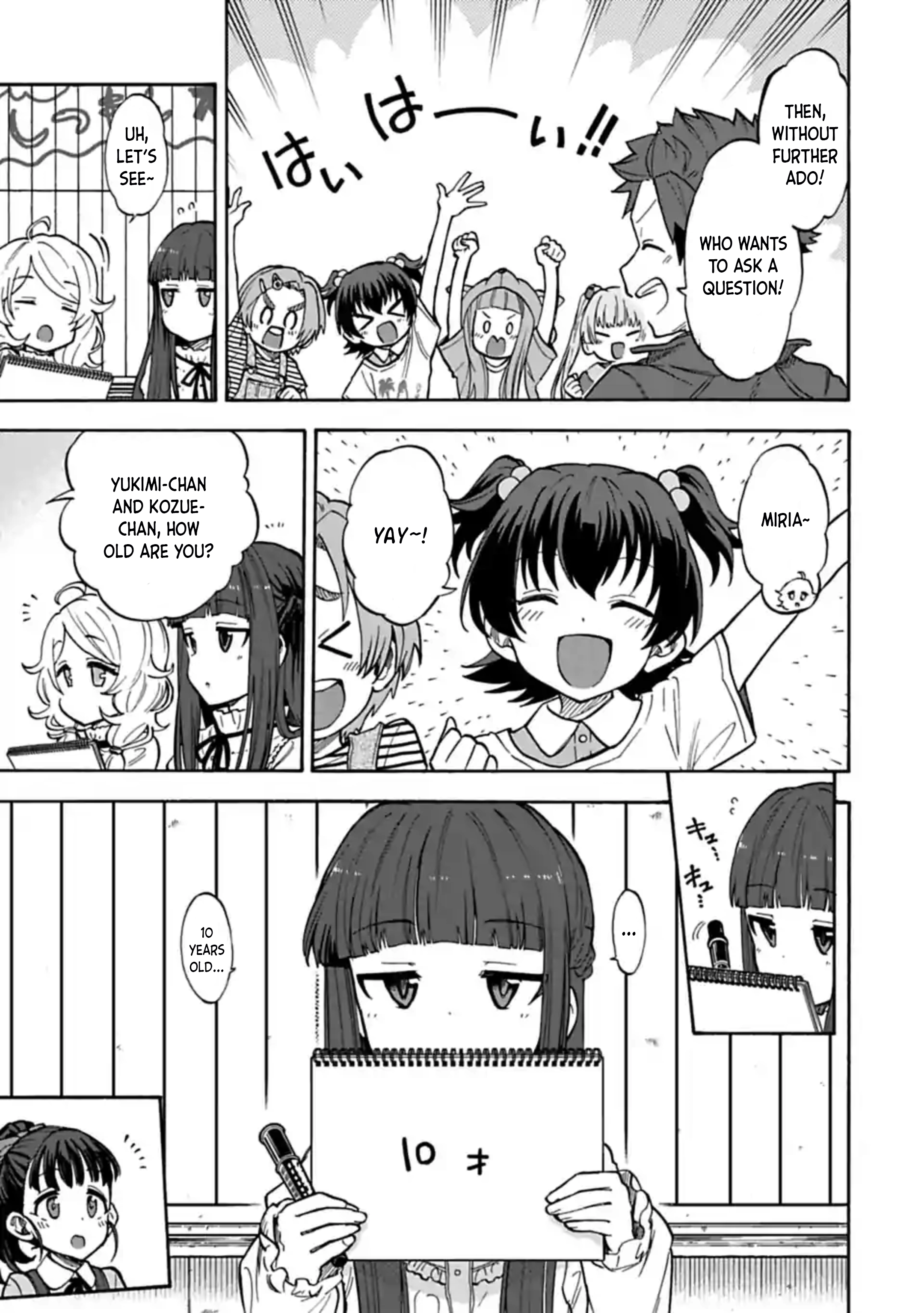 THE iDOLM@STER Cinderella Girls - U149 Chapter 67 page 1 - 