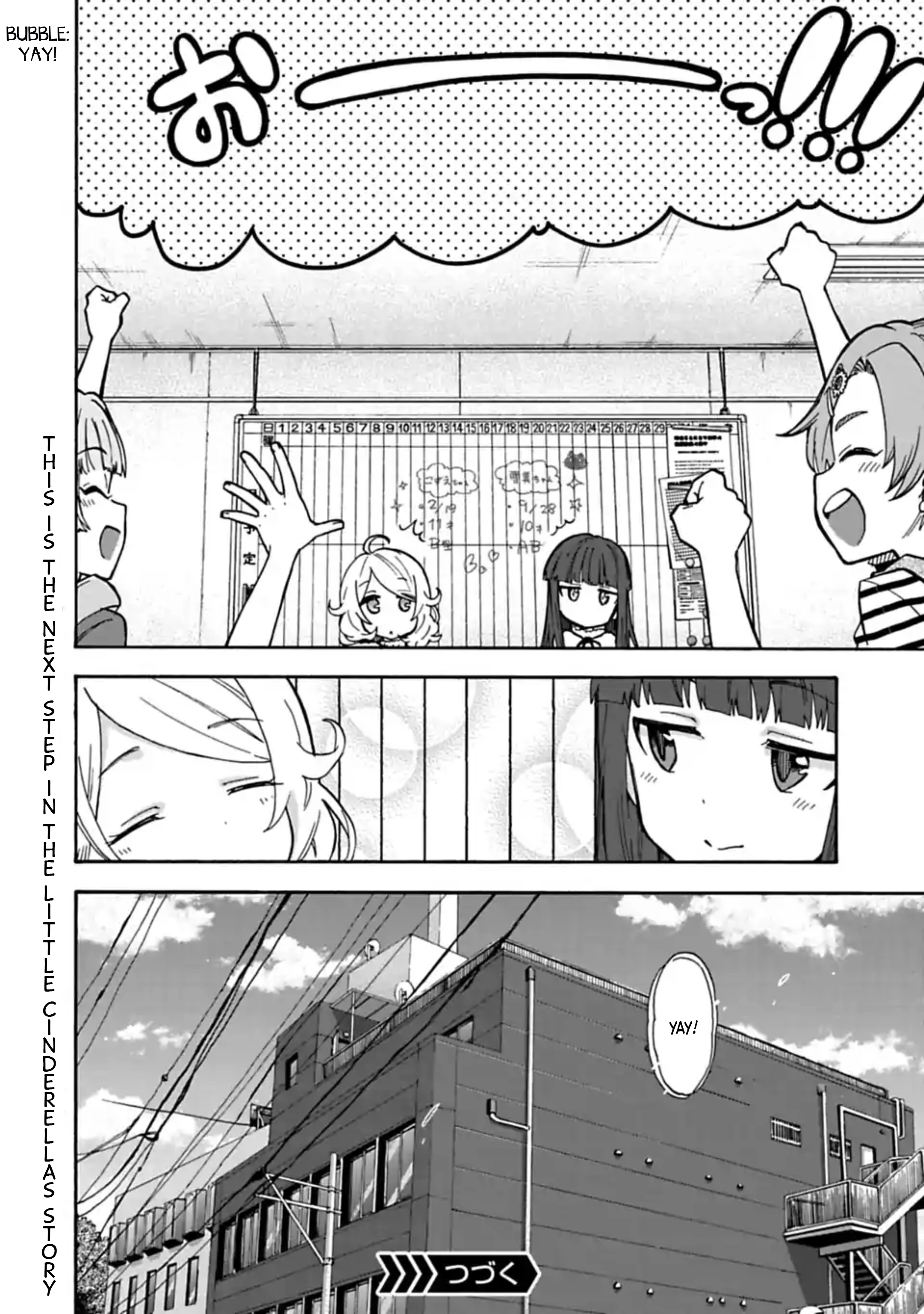 THE iDOLM@STER Cinderella Girls - U149 Chapter 67 page 13 - 