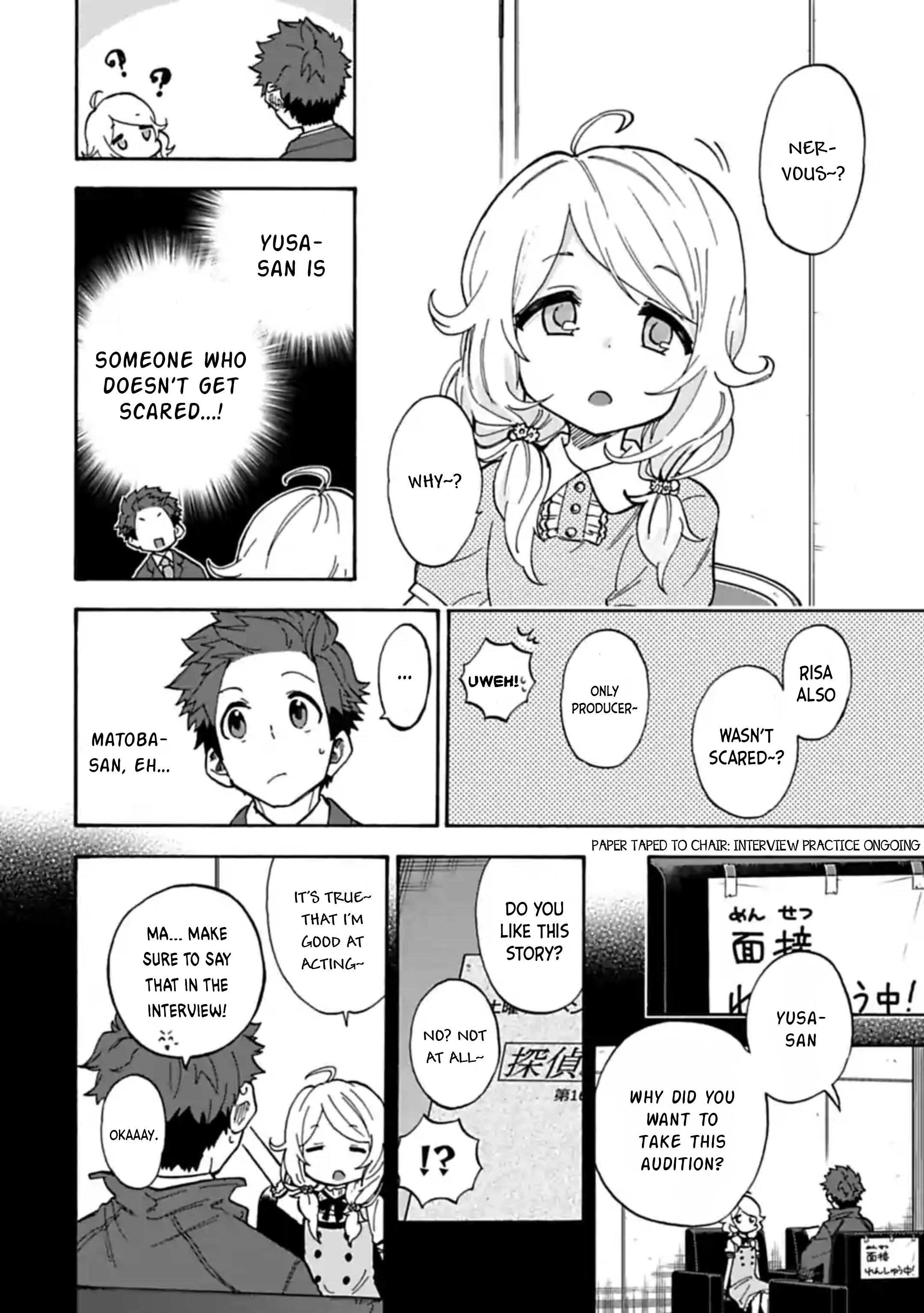 THE iDOLM@STER Cinderella Girls - U149 Chapter 68.2 page 3 - 