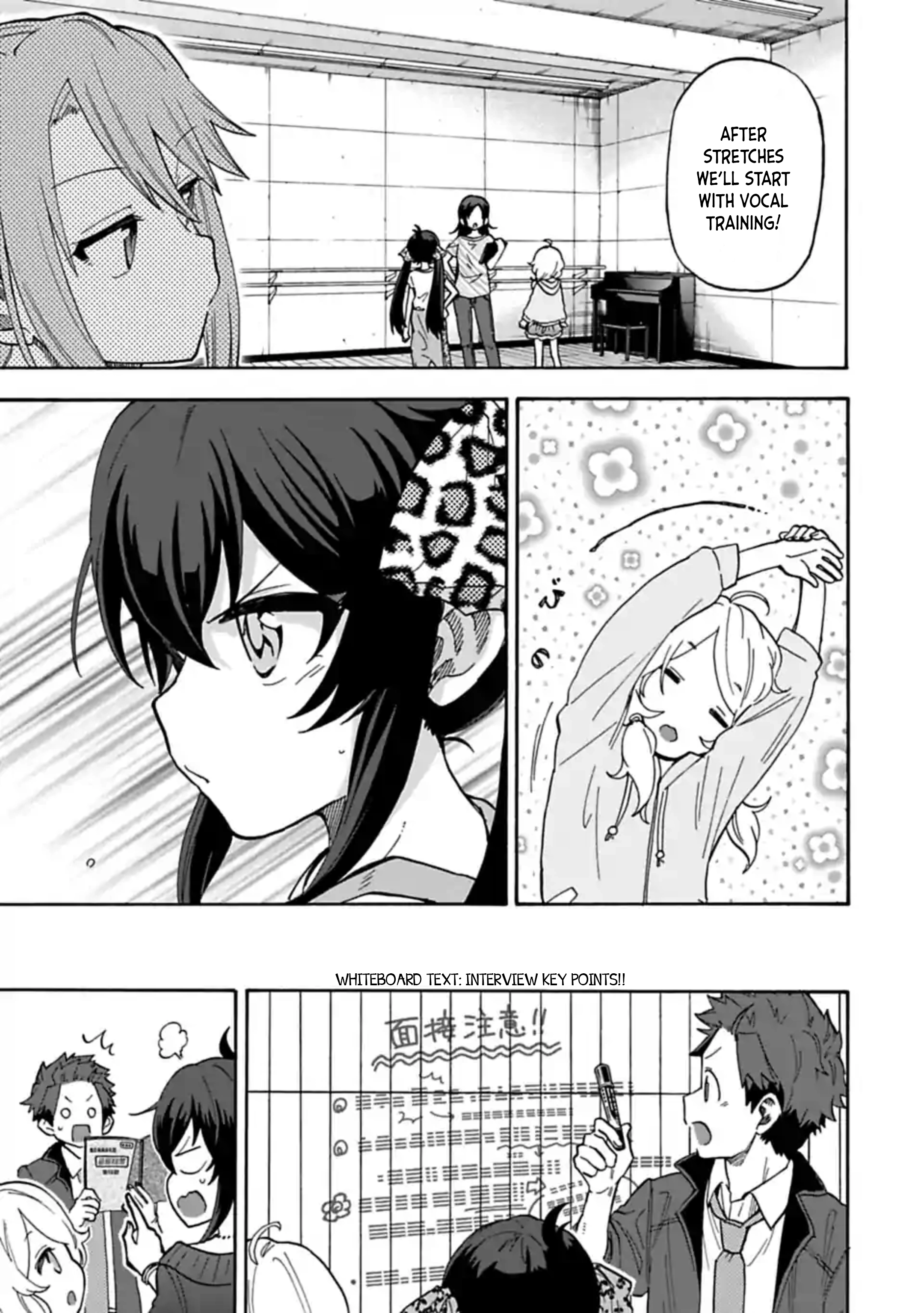 THE iDOLM@STER Cinderella Girls - U149 Chapter 68 page 13 - 