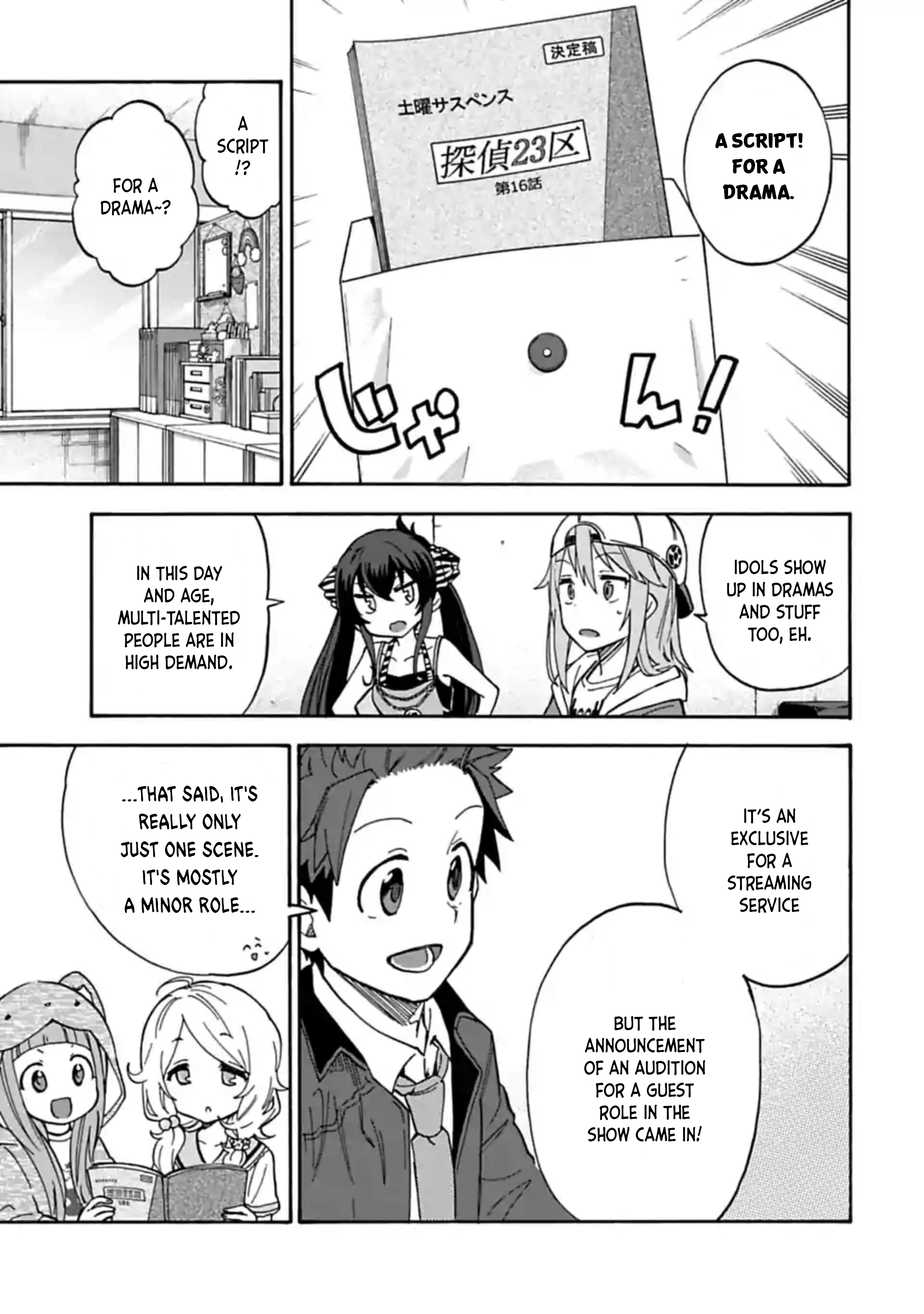 THE iDOLM@STER Cinderella Girls - U149 Chapter 68 page 5 - 