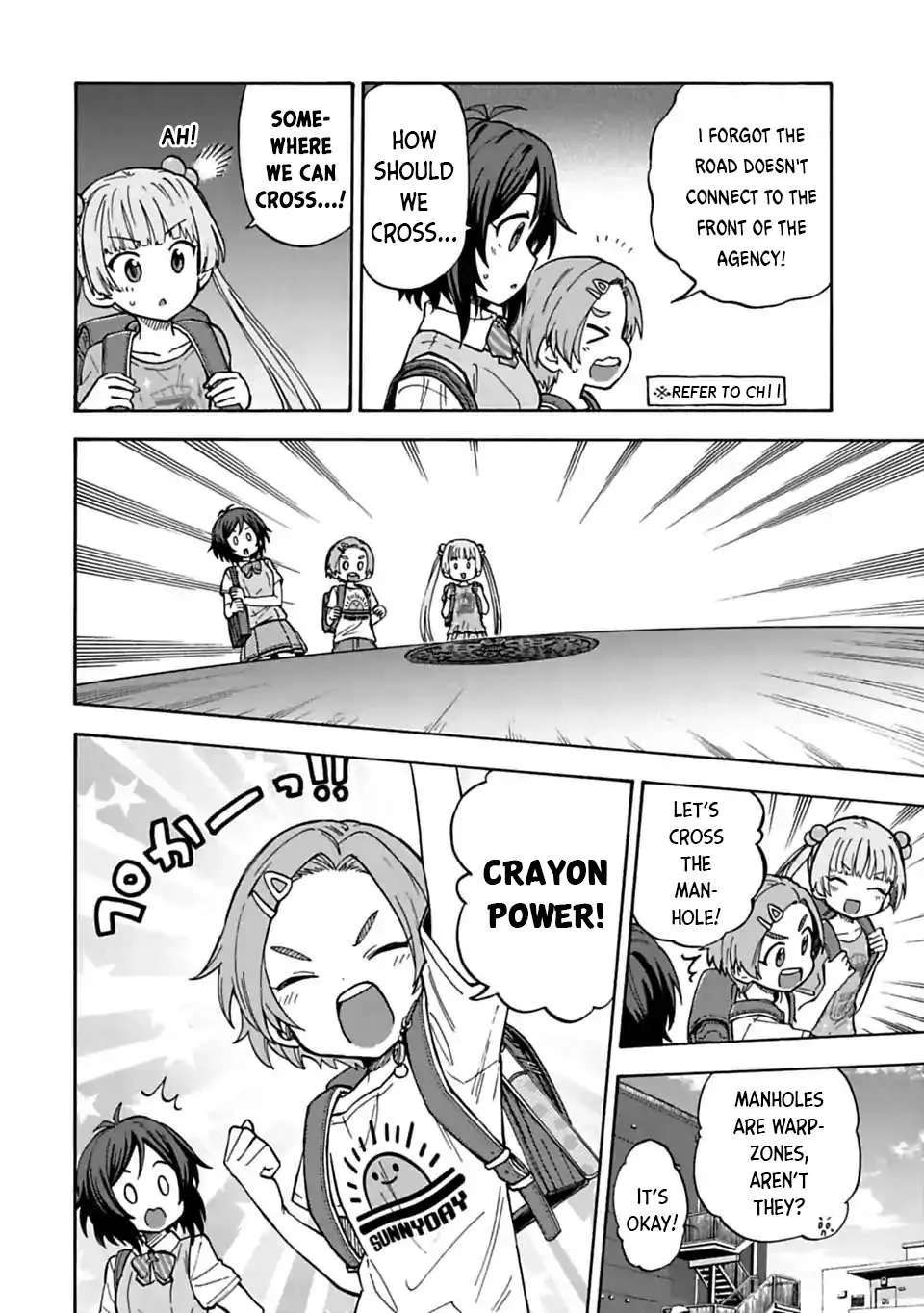 THE iDOLM@STER Cinderella Girls - U149 Chapter 69.1 page 8 - 