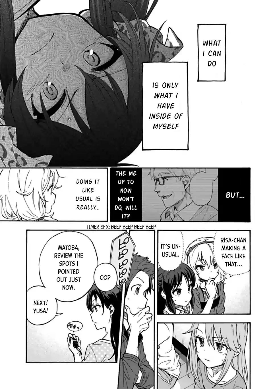 THE iDOLM@STER Cinderella Girls - U149 Chapter 69.2 page 6 - 