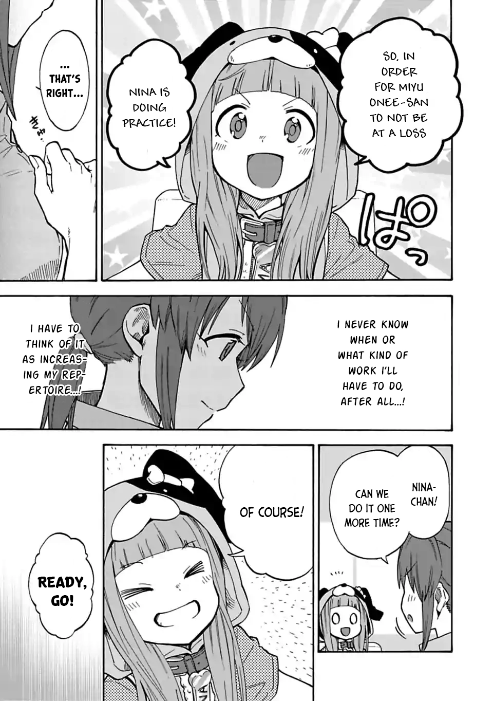 THE iDOLM@STER Cinderella Girls - U149 Chapter 69.5 page 3 - 