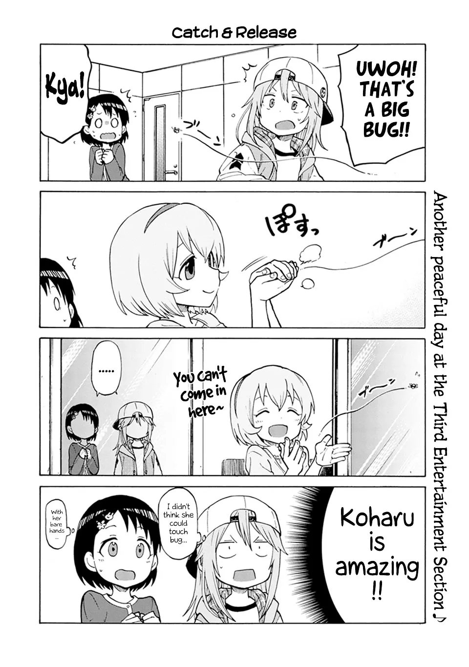 THE iDOLM@STER Cinderella Girls - U149 Chapter 7 page 6 - 