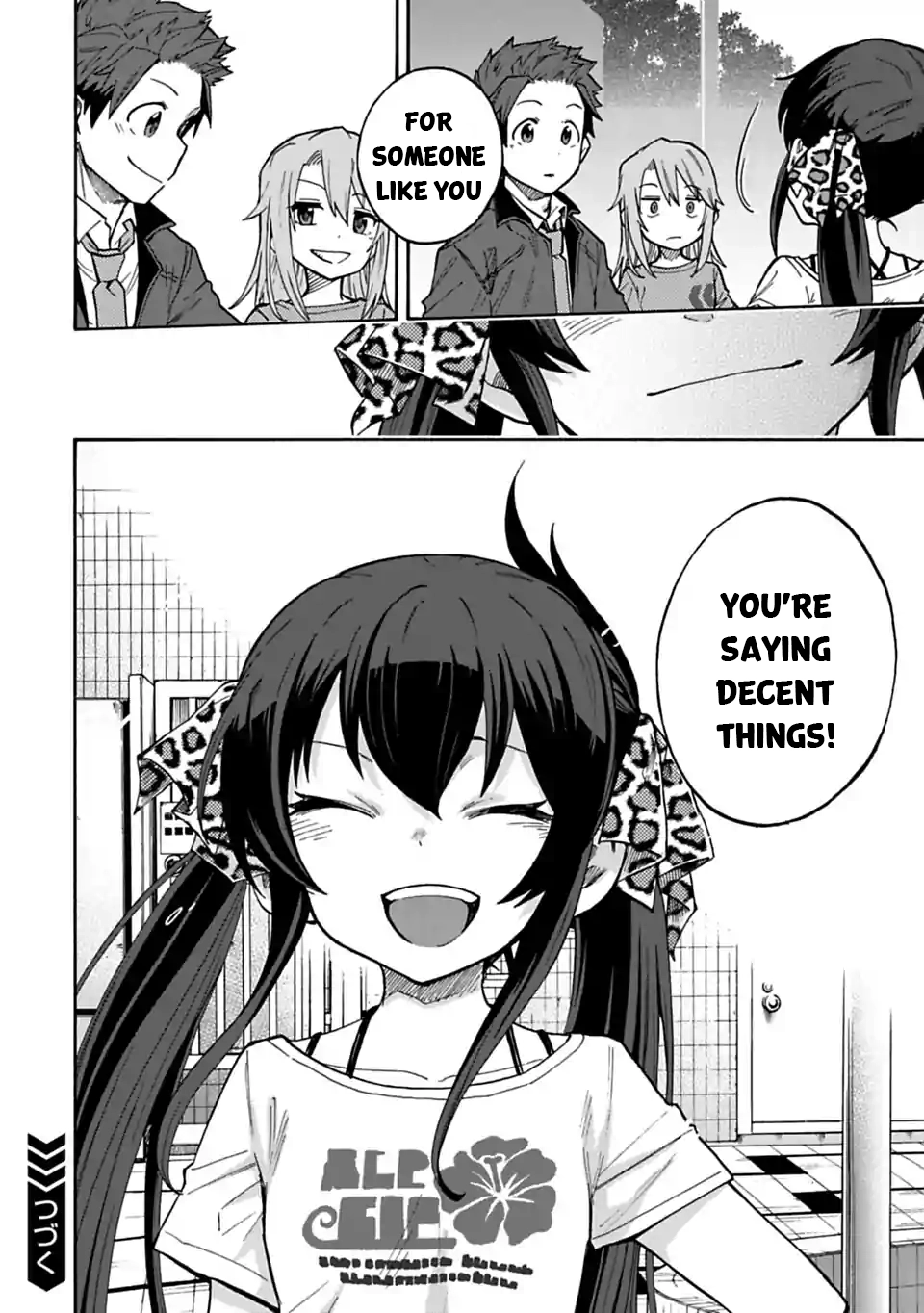 THE iDOLM@STER Cinderella Girls - U149 Chapter 70 page 14 - 