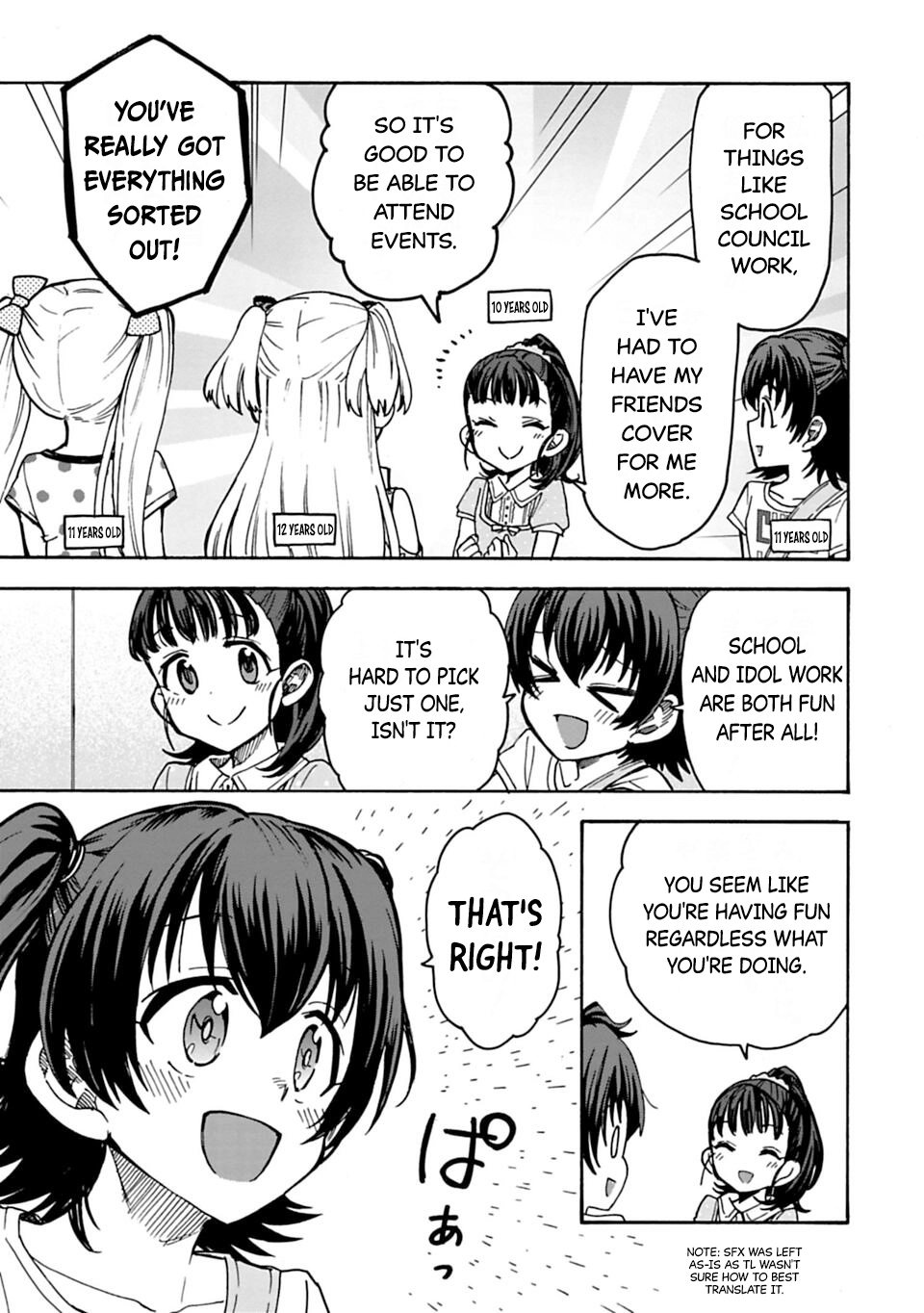 THE iDOLM@STER Cinderella Girls - U149 Chapter 71.5 page 3 - 