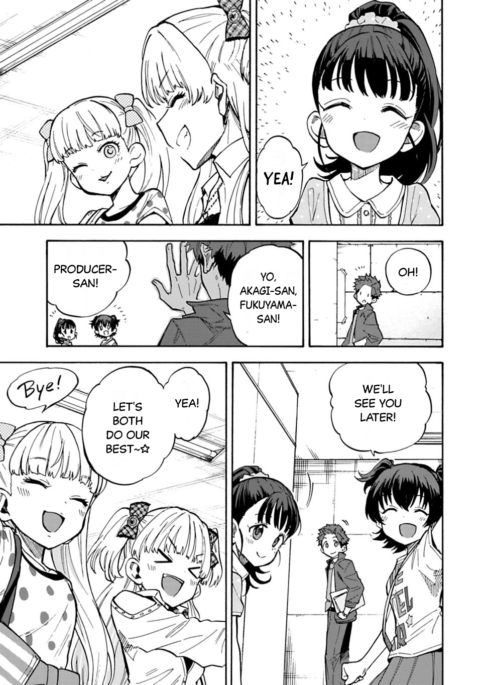 THE iDOLM@STER Cinderella Girls - U149 Chapter 71.5 page 5 - 