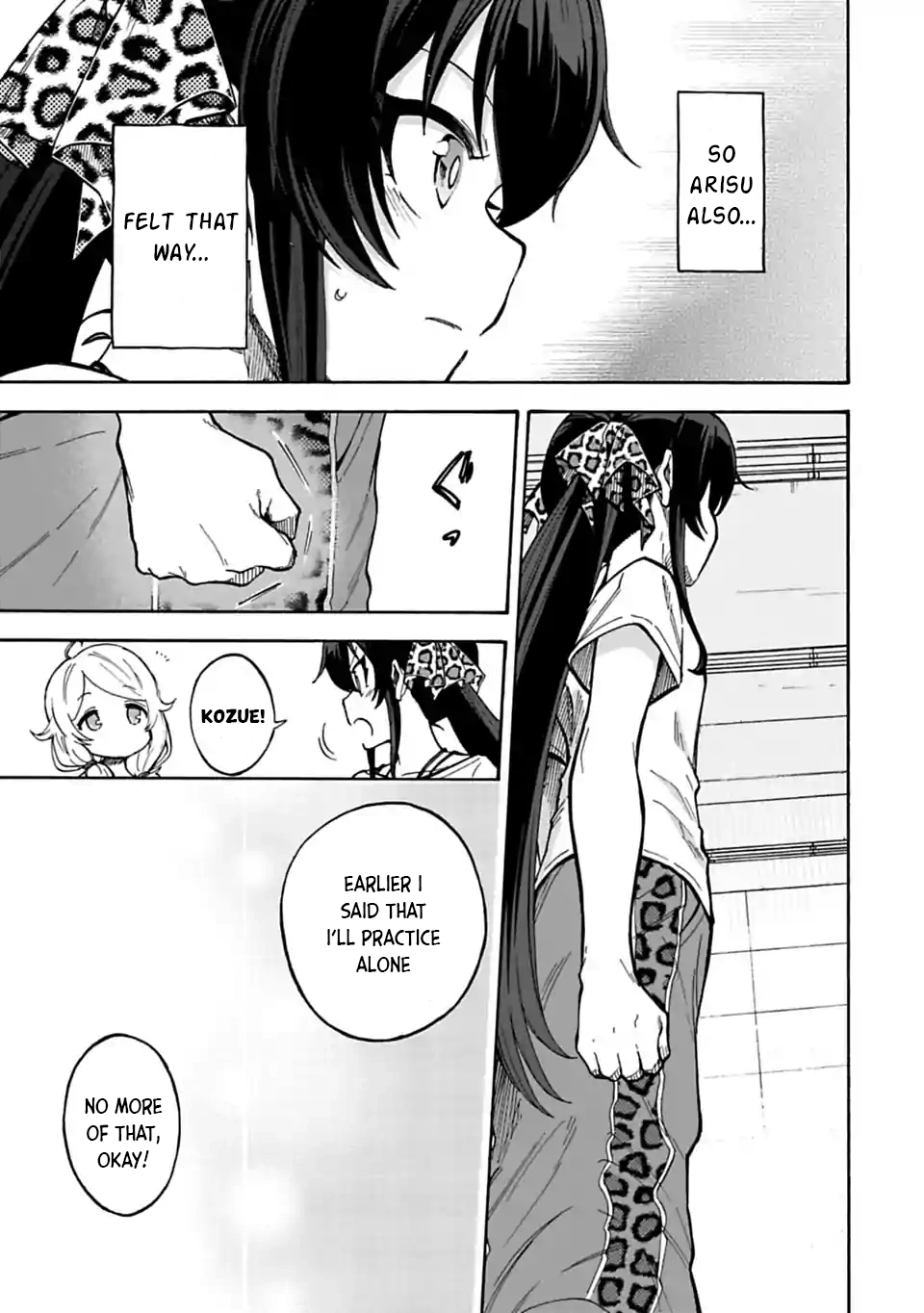 THE iDOLM@STER Cinderella Girls - U149 Chapter 71 page 5 - 