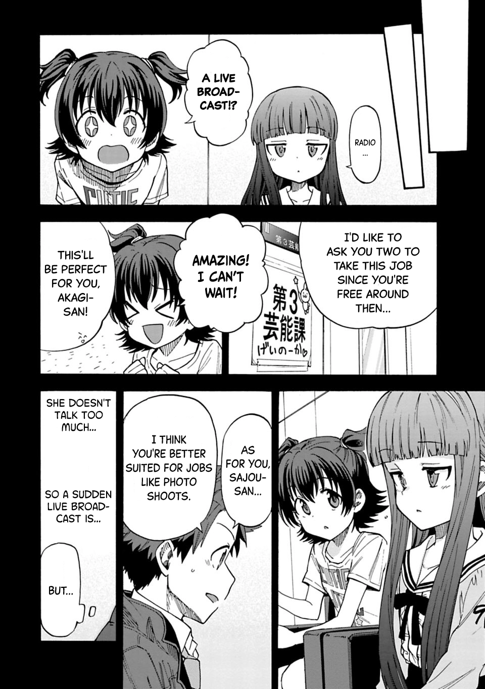 THE iDOLM@STER Cinderella Girls - U149 Chapter 72 page 5 - 