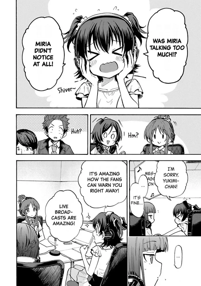 THE iDOLM@STER Cinderella Girls - U149 Chapter 73 page 2 - 