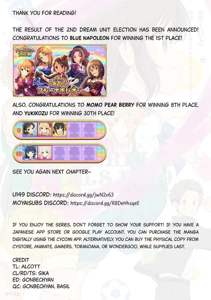 THE iDOLM@STER Cinderella Girls - U149 Chapter 73 page 14 - 