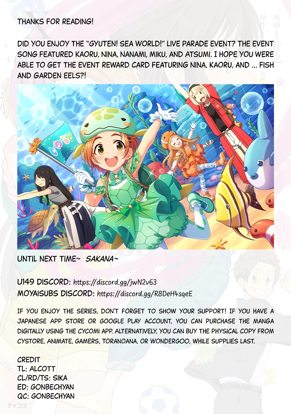 THE iDOLM@STER Cinderella Girls - U149 Chapter 75 page 15 - 