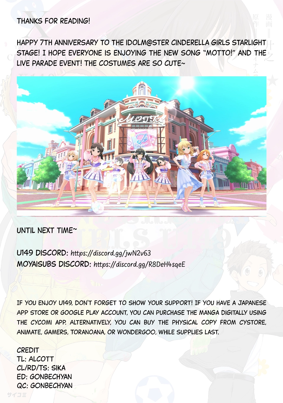 THE iDOLM@STER Cinderella Girls - U149 Chapter 76 page 11 - 