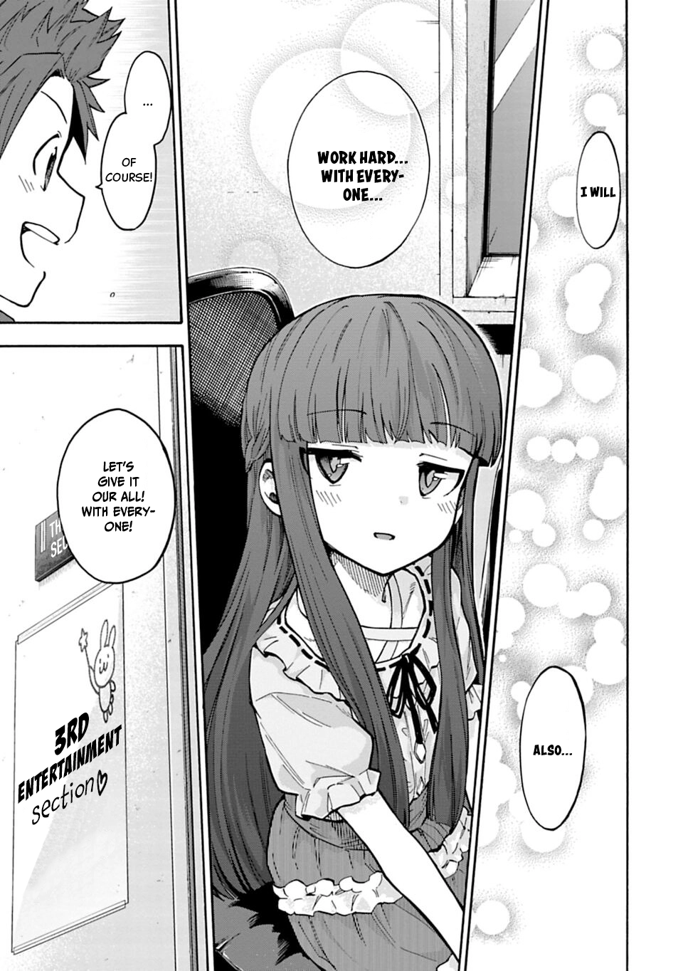 THE iDOLM@STER Cinderella Girls - U149 Chapter 76 page 5 - 