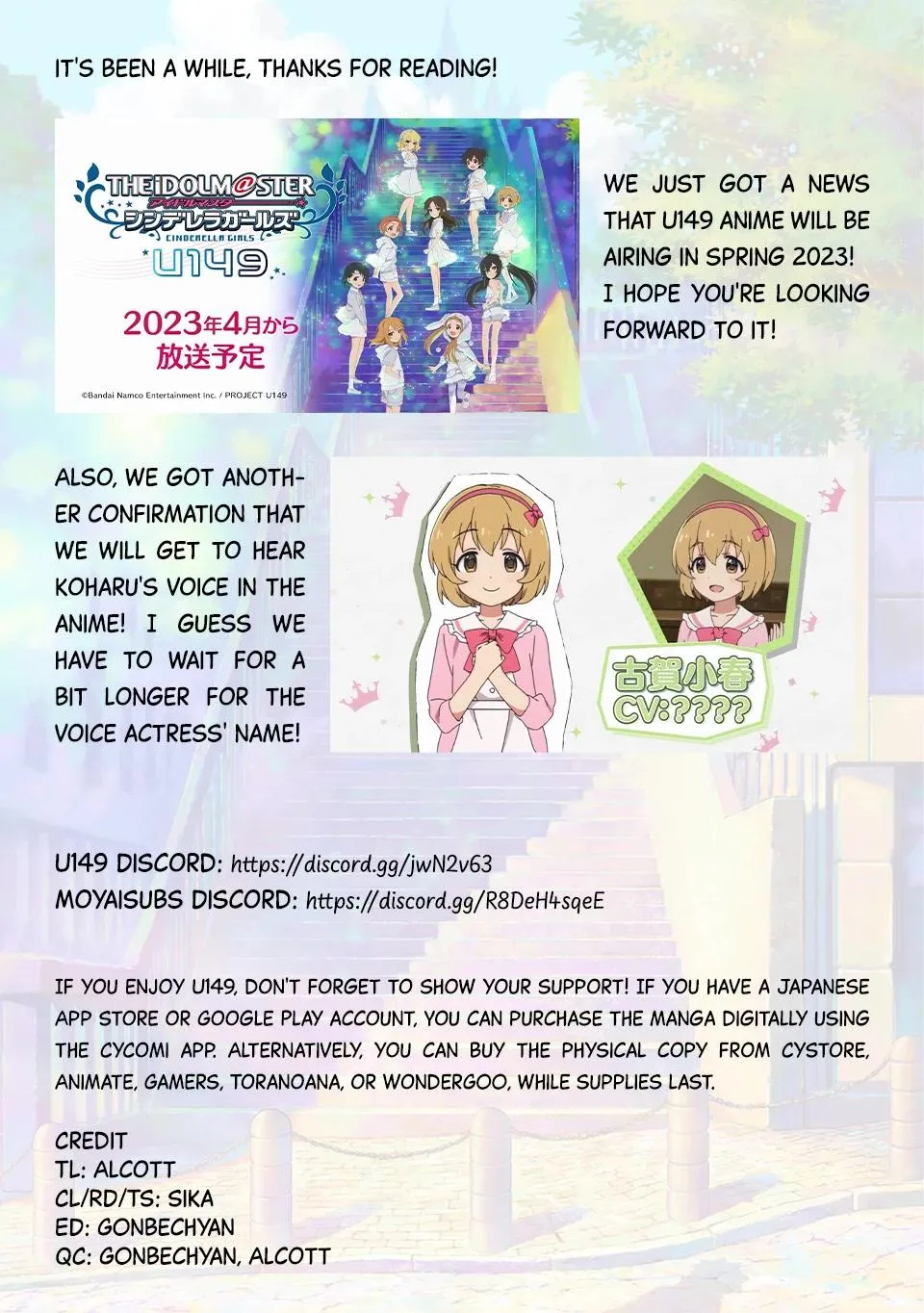 THE iDOLM@STER Cinderella Girls - U149 Chapter 77.2 page 11 - 