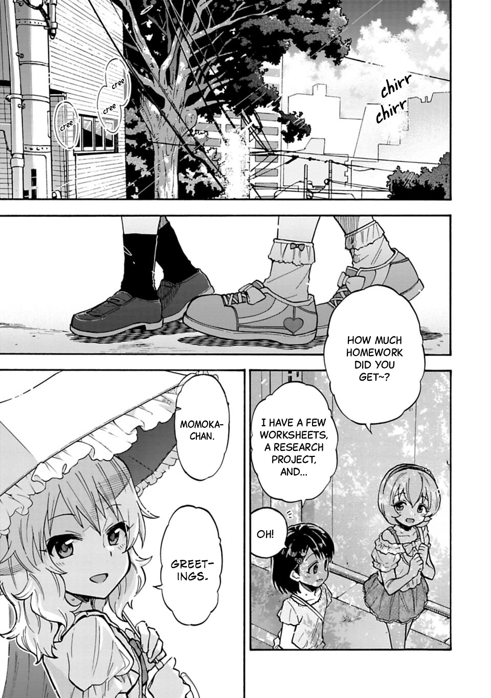 THE iDOLM@STER Cinderella Girls - U149 Chapter 78.1 page 3 - 