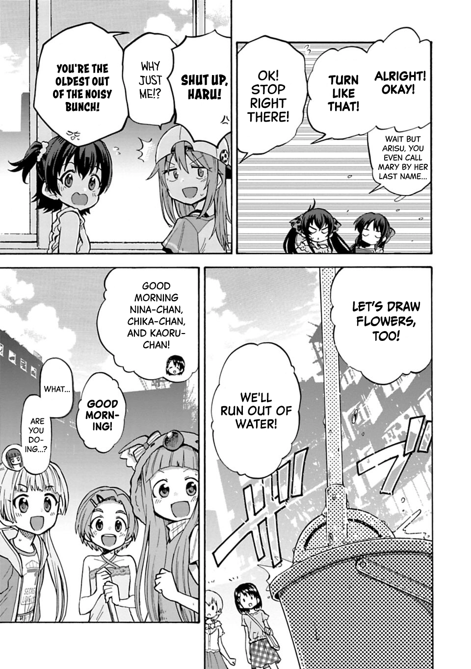 THE iDOLM@STER Cinderella Girls - U149 Chapter 78.1 page 5 - 