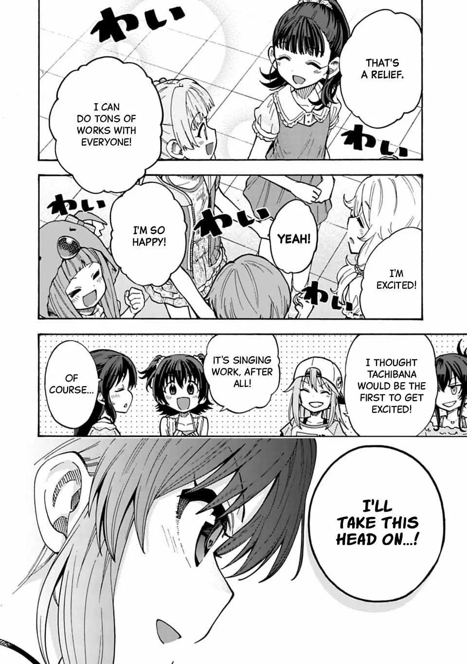THE iDOLM@STER Cinderella Girls - U149 Chapter 78.2 page 7 - 