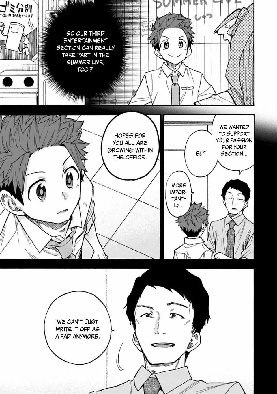 THE iDOLM@STER Cinderella Girls - U149 Chapter 78.2 page 8 - 