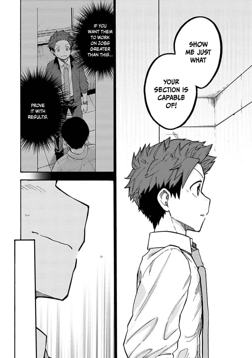 THE iDOLM@STER Cinderella Girls - U149 Chapter 78.2 page 9 - 