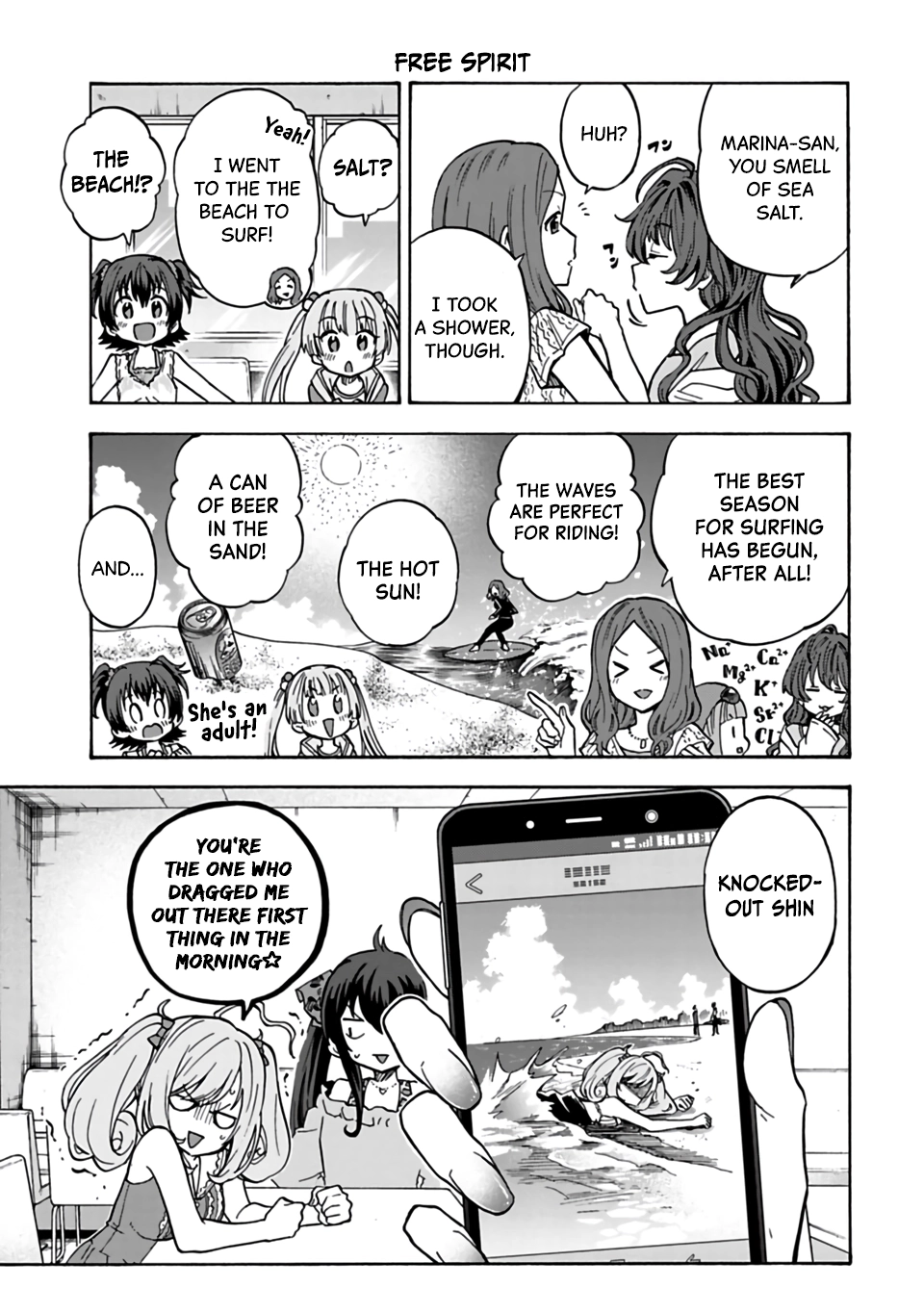 THE iDOLM@STER Cinderella Girls - U149 Chapter 78.5 page 3 - 