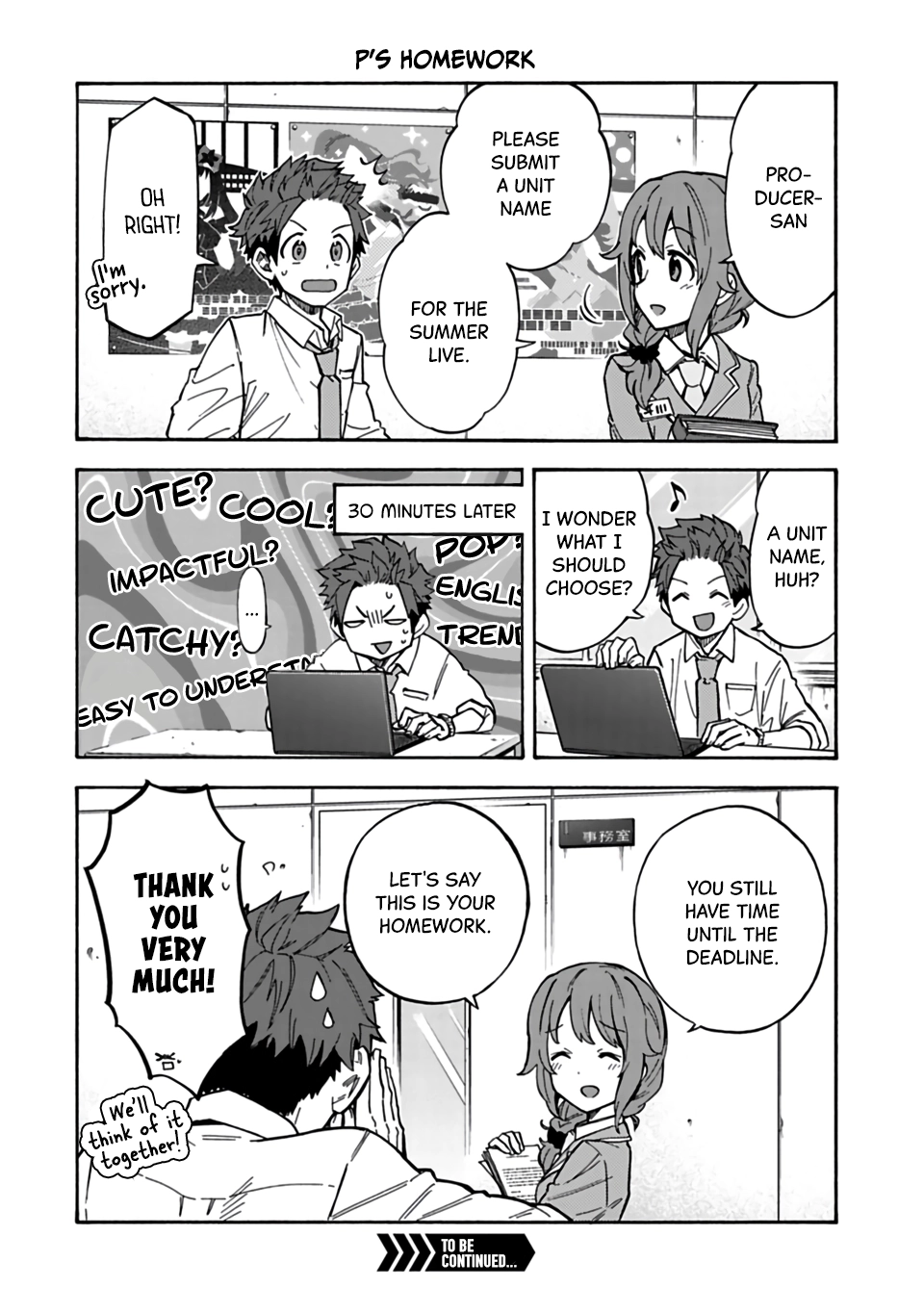 THE iDOLM@STER Cinderella Girls - U149 Chapter 78.5 page 6 - 