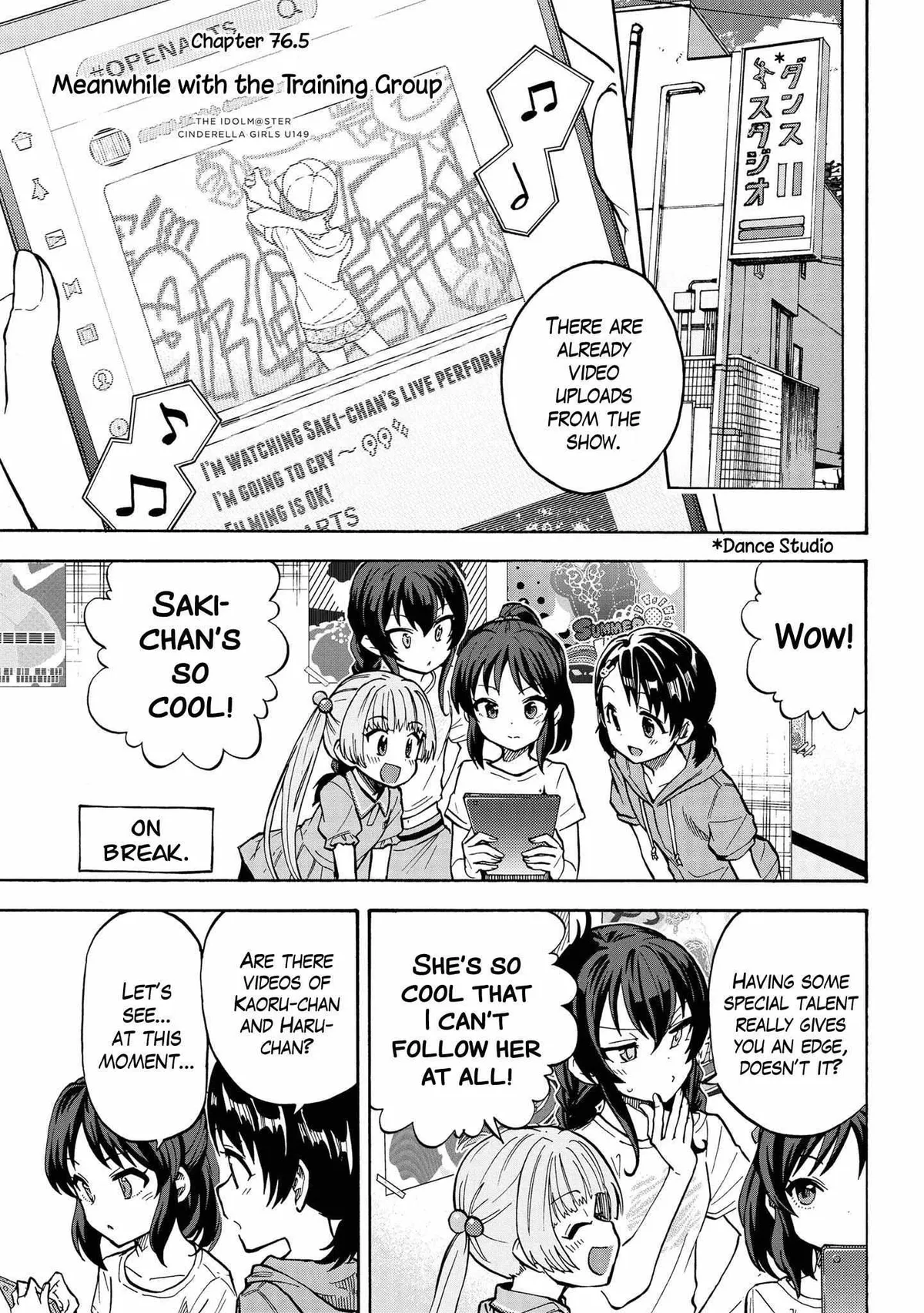 THE iDOLM@STER Cinderella Girls - U149 Chapter 79.5 page 1 - 