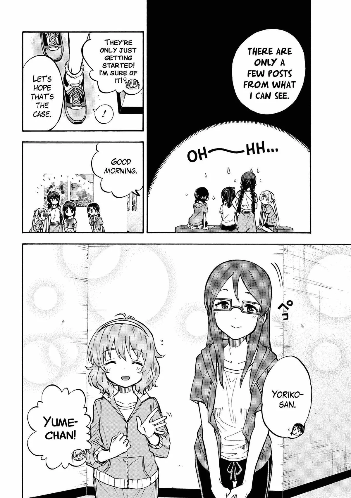 THE iDOLM@STER Cinderella Girls - U149 Chapter 79.5 page 2 - 