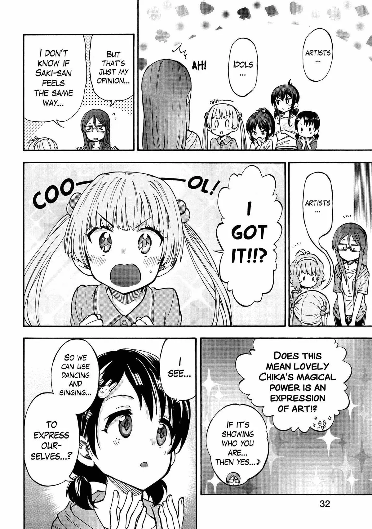 THE iDOLM@STER Cinderella Girls - U149 Chapter 79.5 page 6 - 