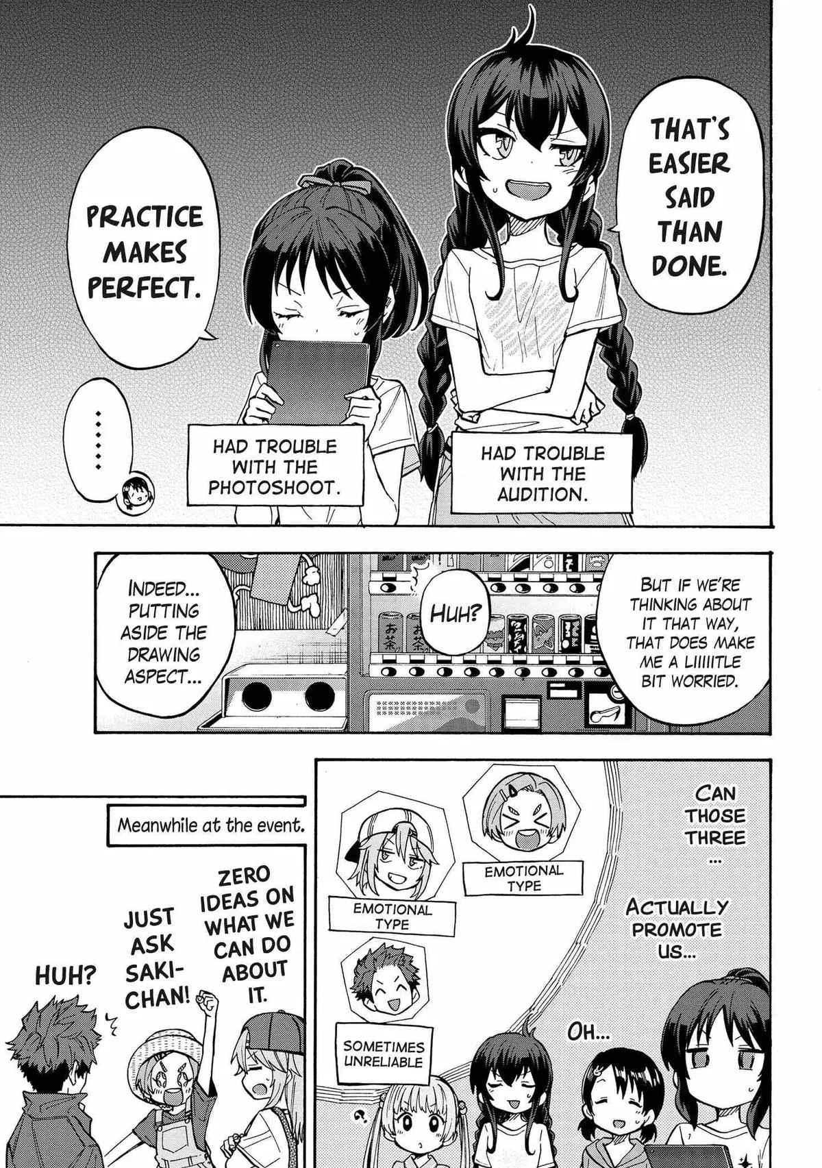 THE iDOLM@STER Cinderella Girls - U149 Chapter 79.5 page 7 - 