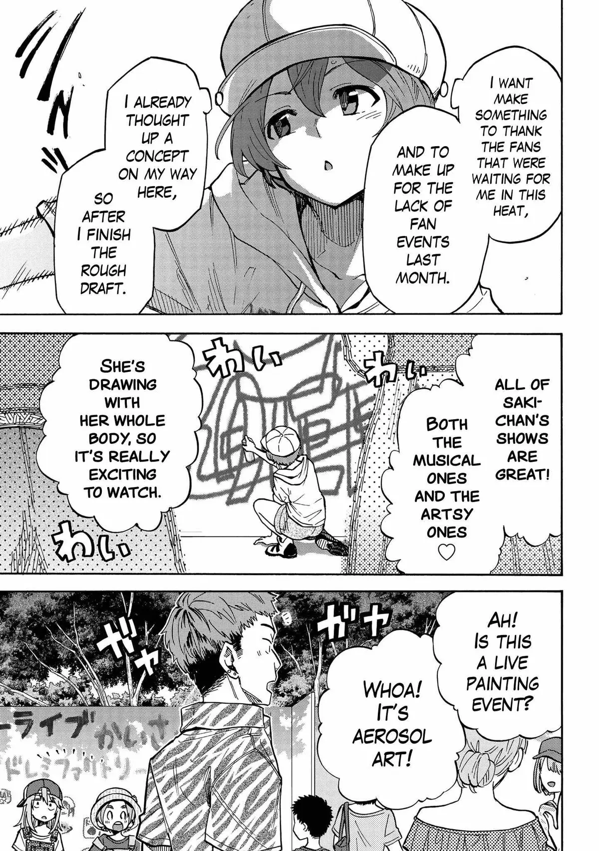 THE iDOLM@STER Cinderella Girls - U149 Chapter 79 page 16 - 
