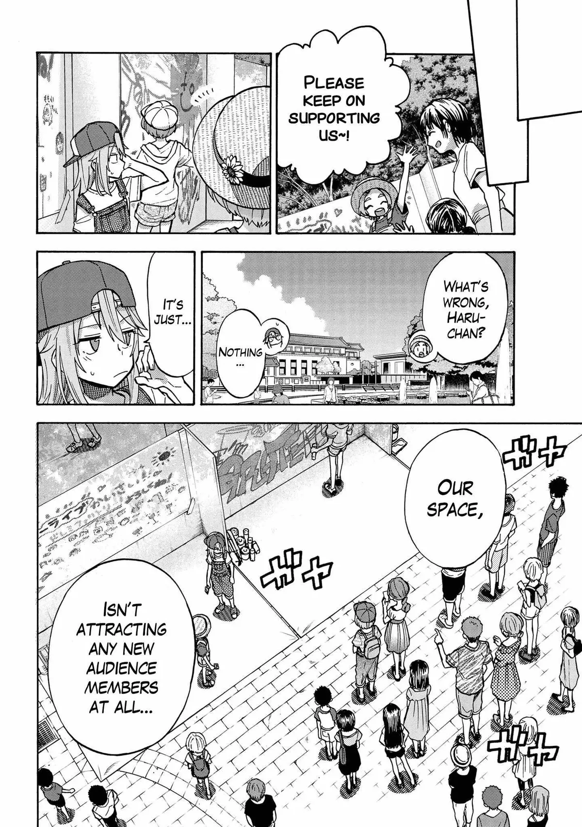 THE iDOLM@STER Cinderella Girls - U149 Chapter 79 page 19 - 
