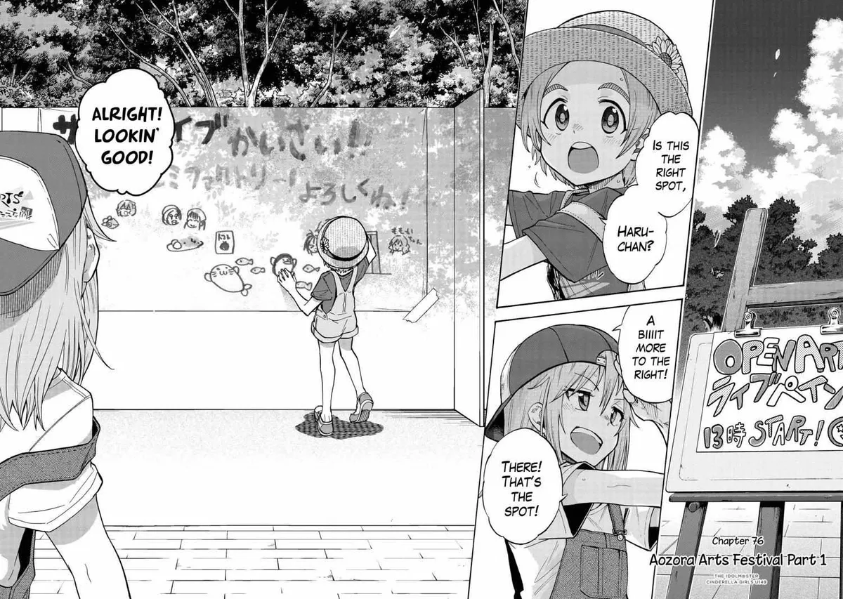 THE iDOLM@STER Cinderella Girls - U149 Chapter 79 page 3 - 