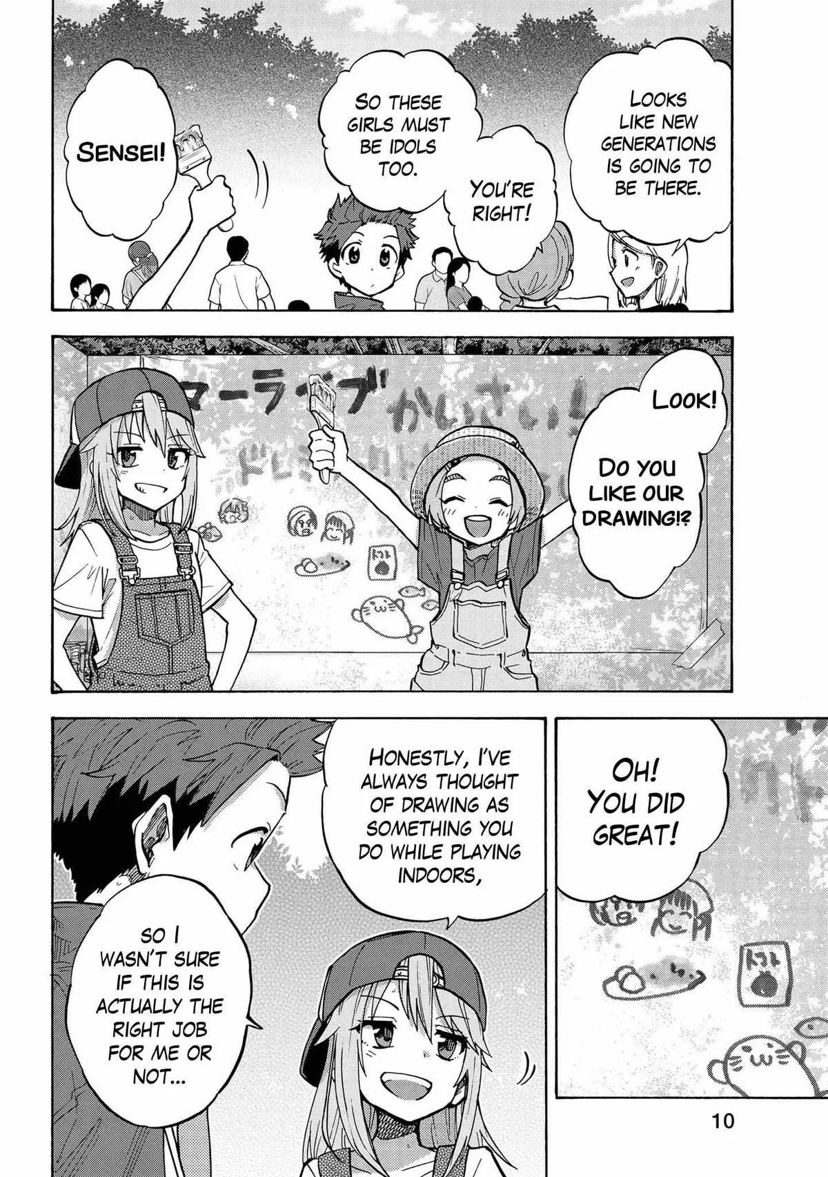 THE iDOLM@STER Cinderella Girls - U149 Chapter 79 page 7 - 