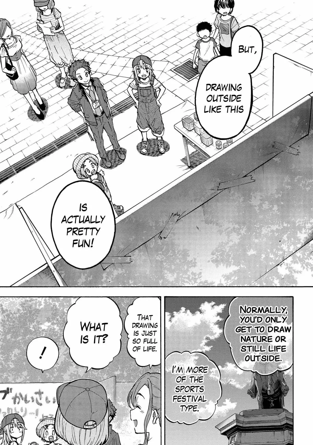 THE iDOLM@STER Cinderella Girls - U149 Chapter 79 page 8 - 