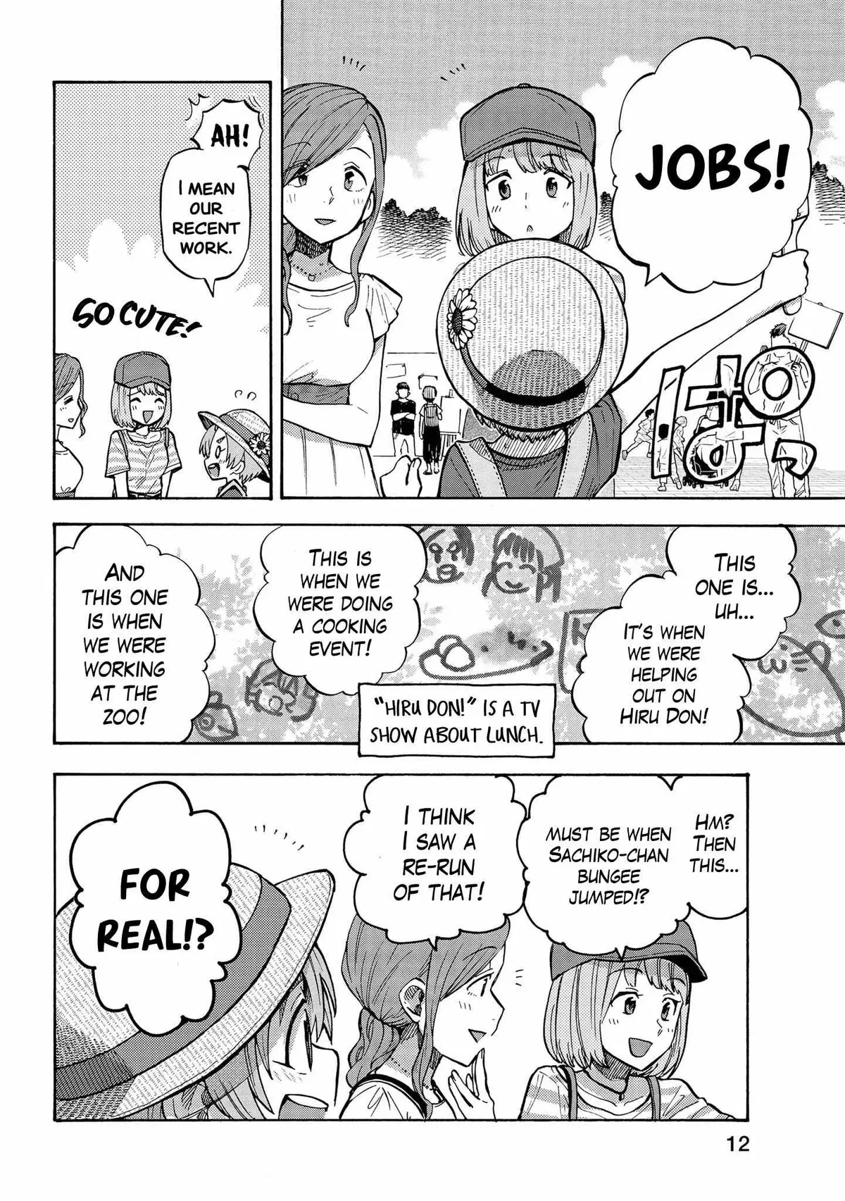 THE iDOLM@STER Cinderella Girls - U149 Chapter 79 page 9 - 