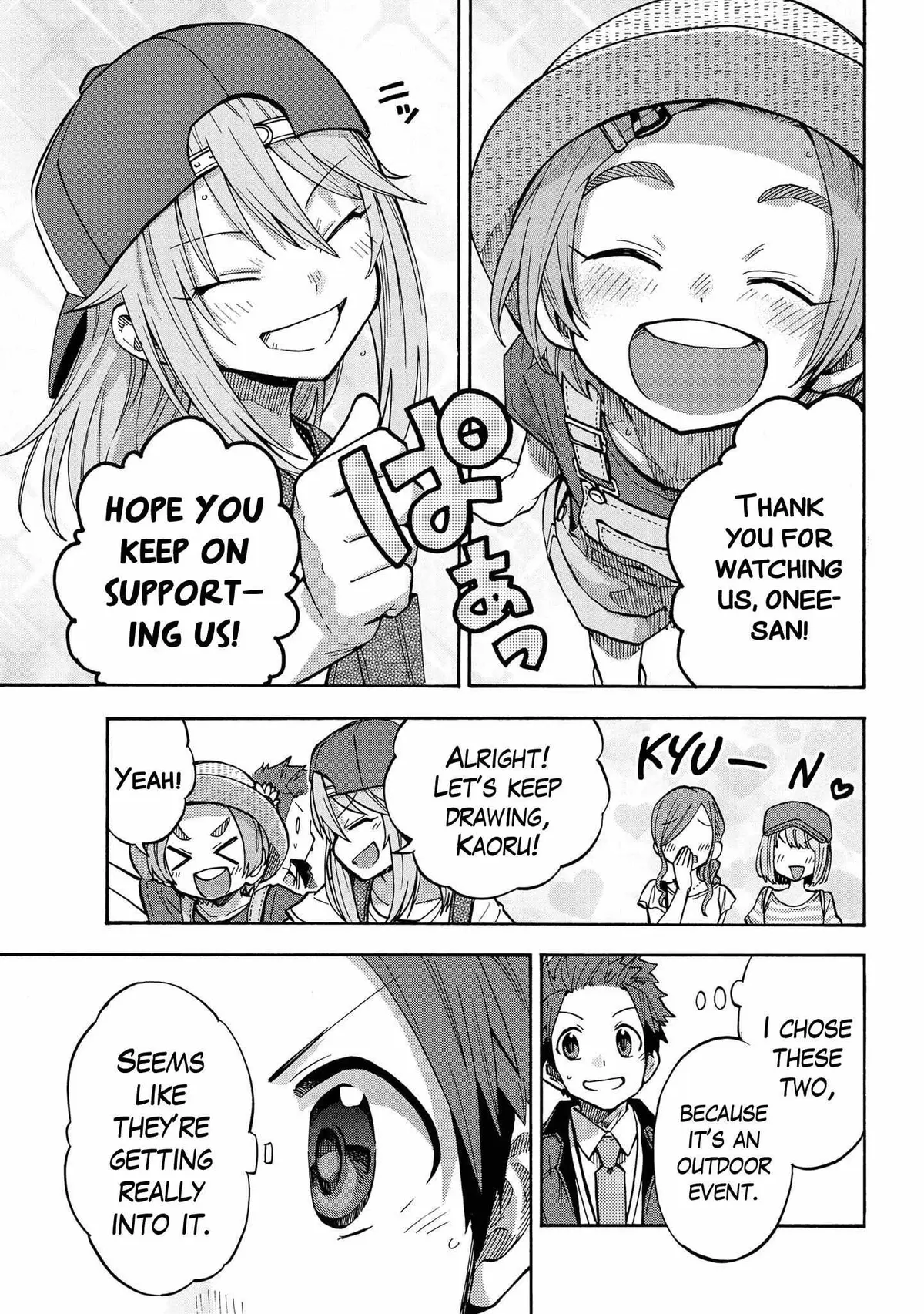 THE iDOLM@STER Cinderella Girls - U149 Chapter 79 page 10 - 